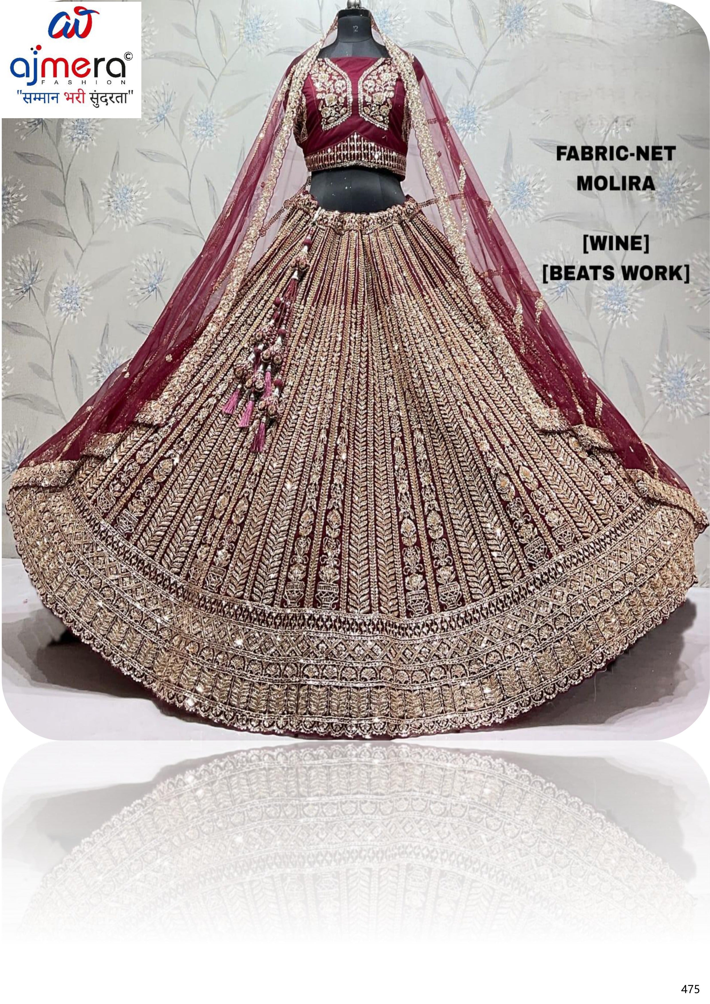 Net Beast Work Lehenga Choli Manufacturer Supplier Exporter|ADD-MOLIRA