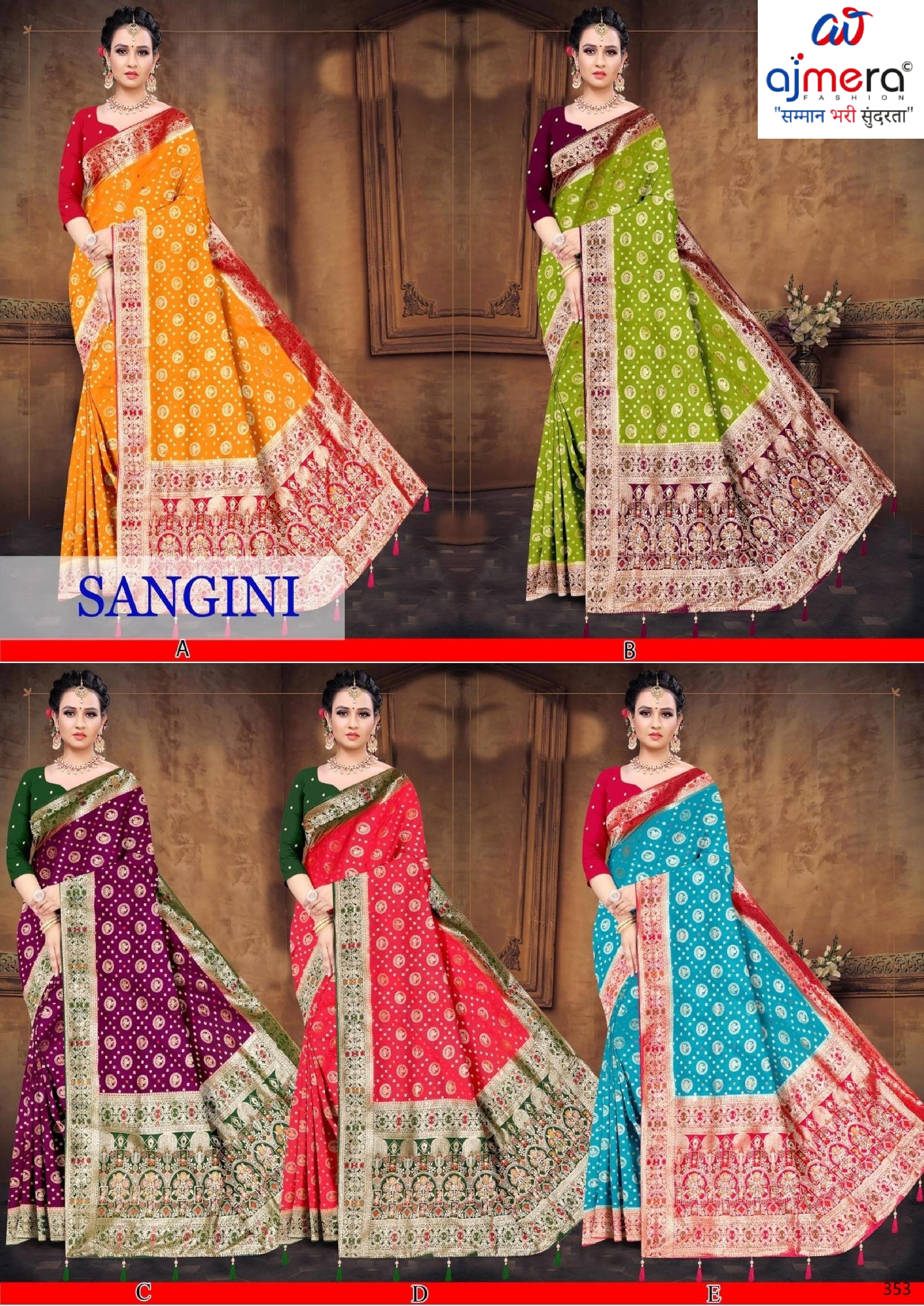 DNA-SANGINI