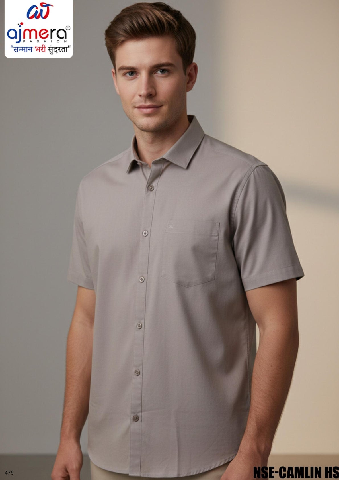 Mens Shirt Wholesaler India for Retailers | NSE-CAMLIN HS