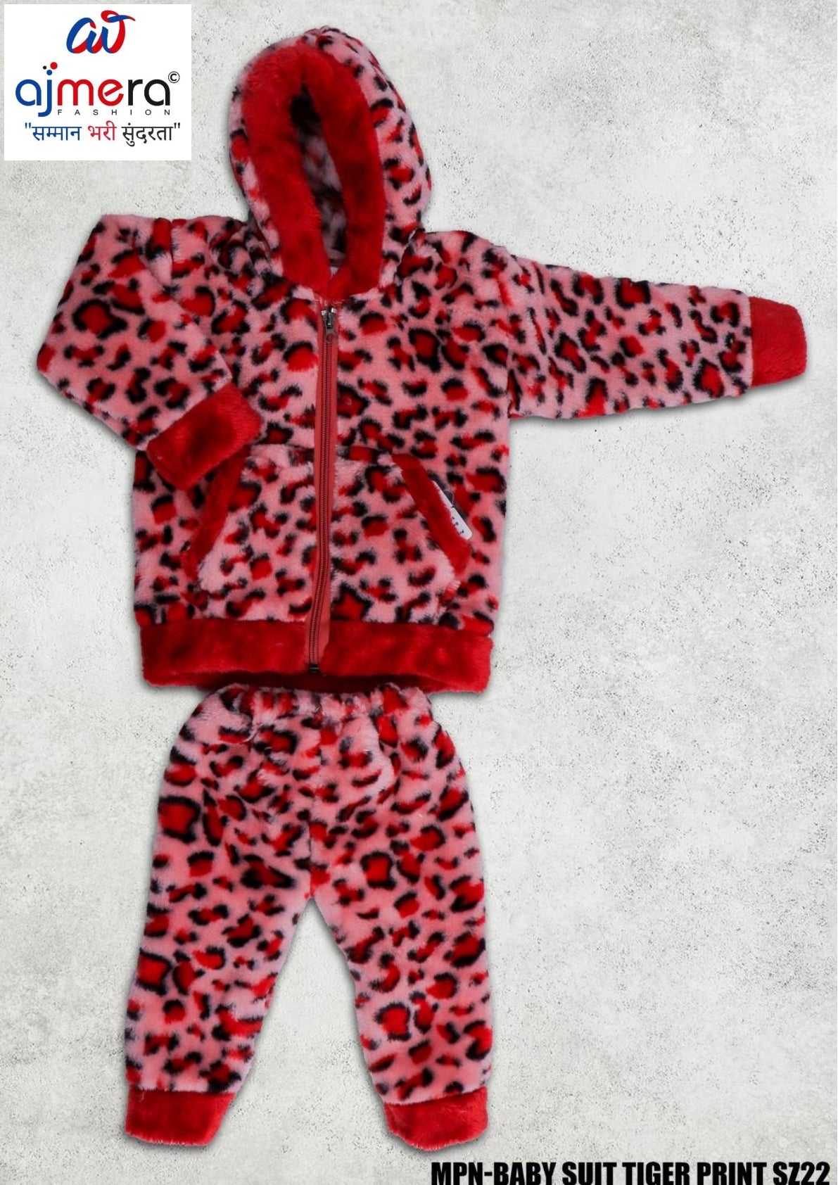 Tiger Print Kids Jacket Wholesale in Surat | MPN-BABY SUIT TIGER PRINT SZ22