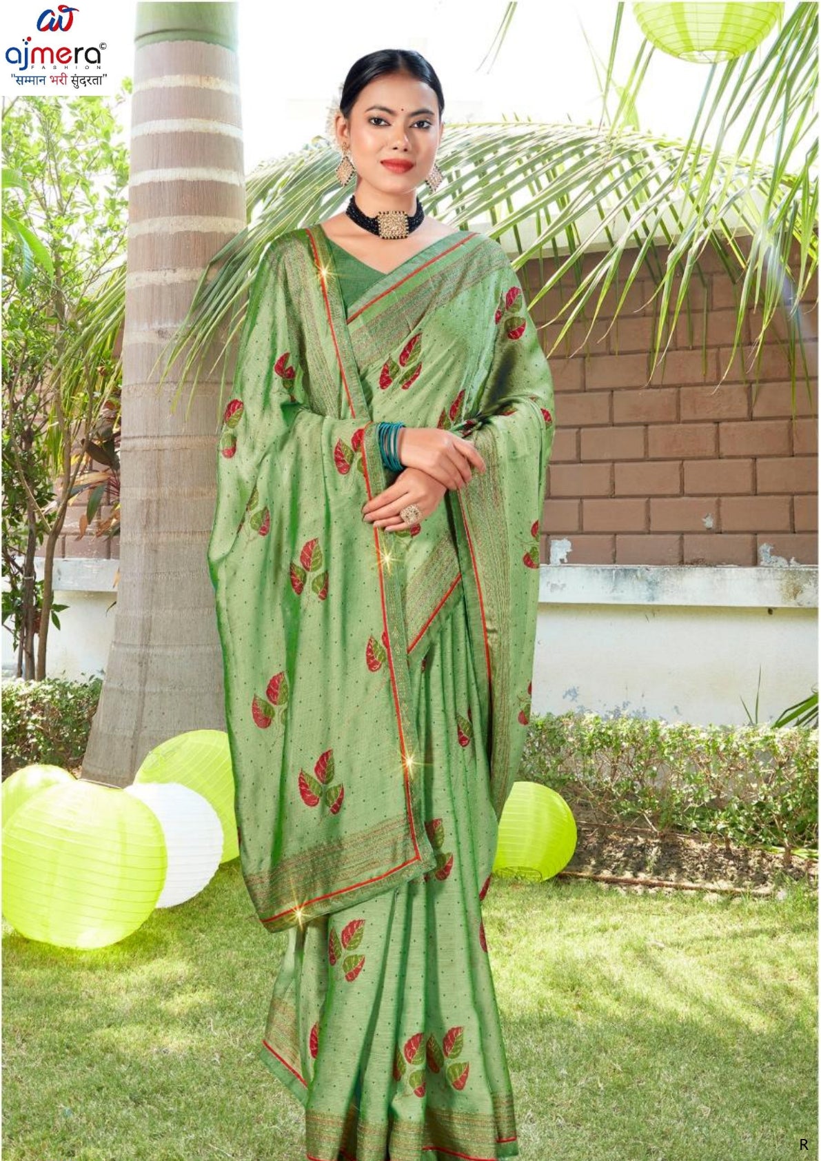 Stylish Printed Saree with Blouse Piece for Traditional Celebrations  | PRM-ASTROLOGY