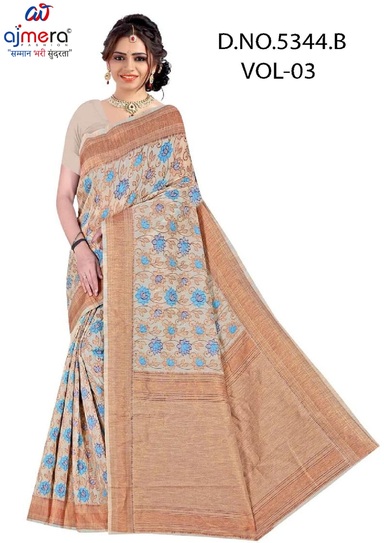 Graceful Jacquard Silk Saree with Blouse Piece for Timeless Ethnic Fashion | DBU-AVINASHI COTTON VOL-3