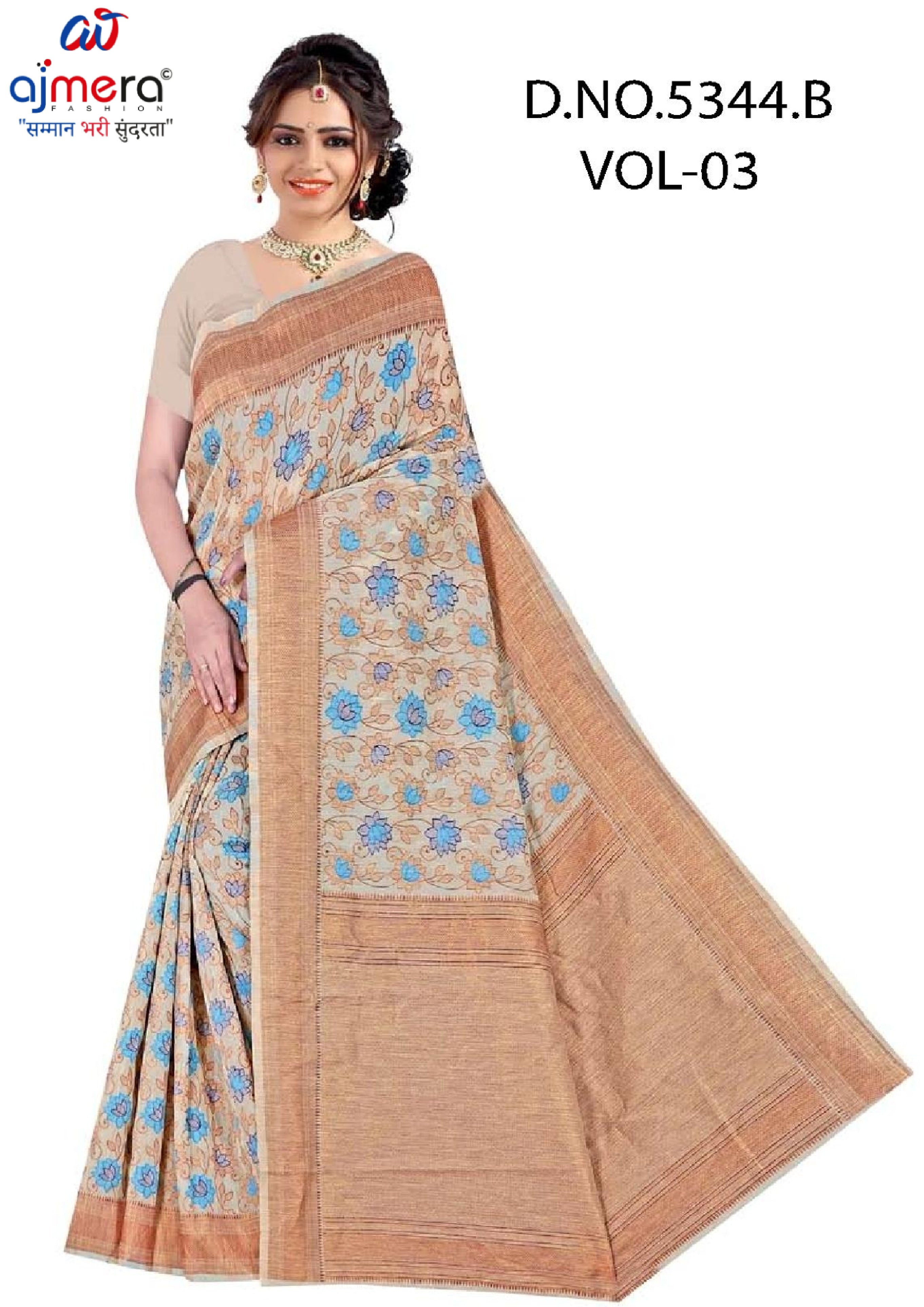 Graceful Jacquard Silk Saree with Blouse Piece for Timeless Ethnic Fashion | DBU-AVINASHI COTTON VOL-3