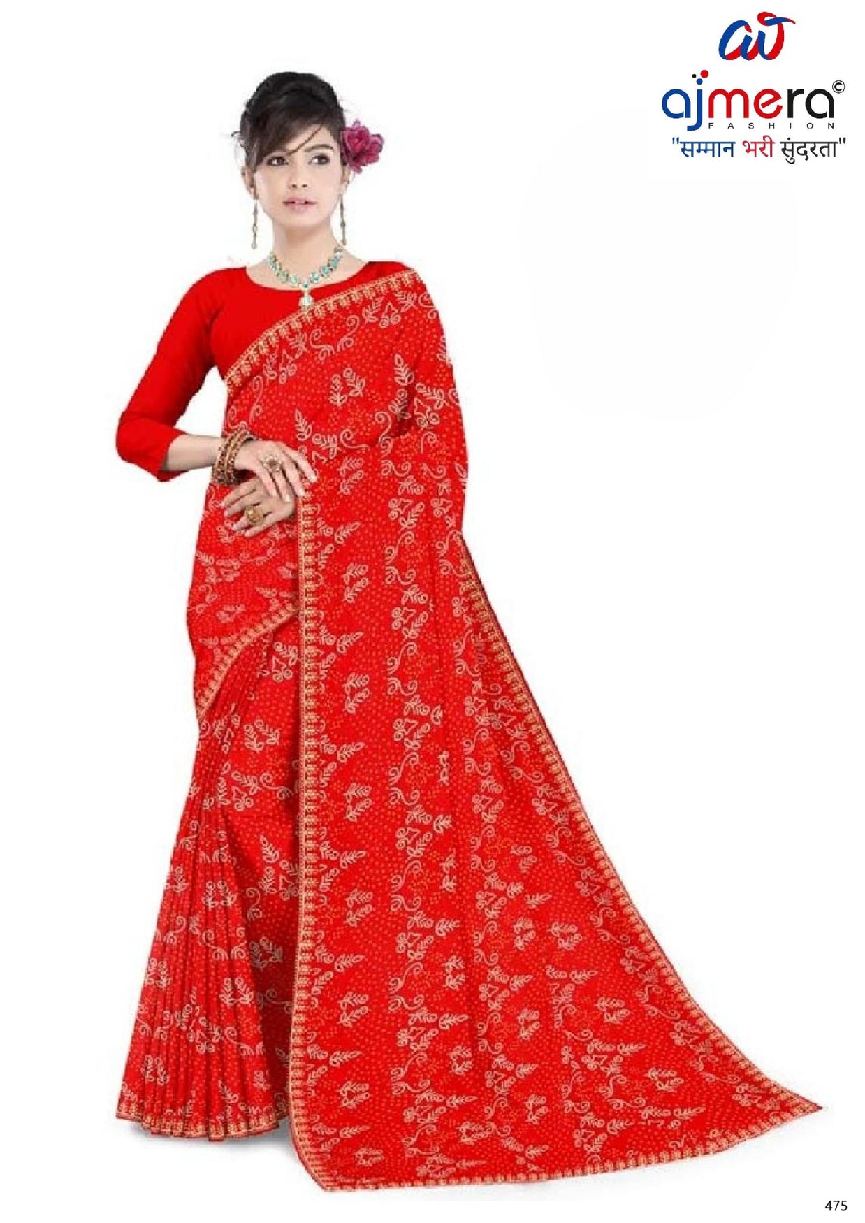 Beautiful Printed Saree with Blouse Piece for Cultural Celebrations | TD-SAVAN