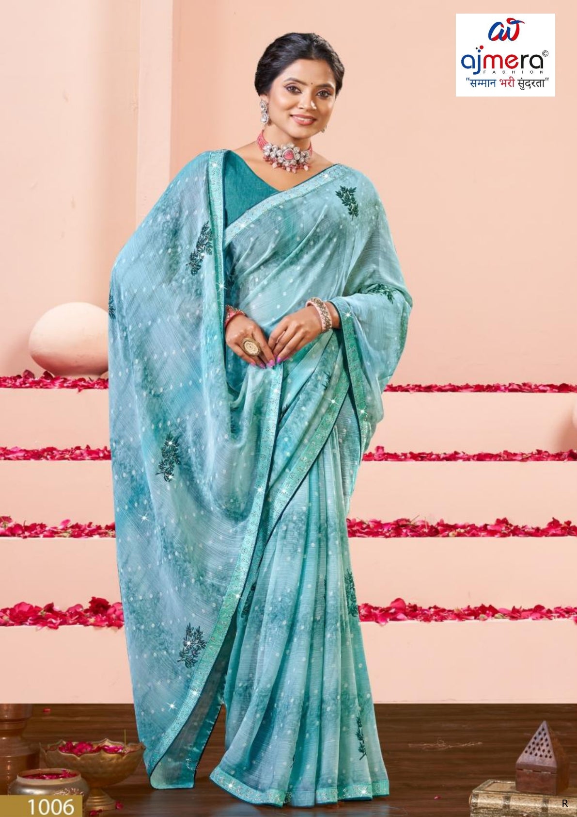 Exclusive Printed Saree with Blouse Piece for Elegant Ethnic Look | PRM-KAMINI