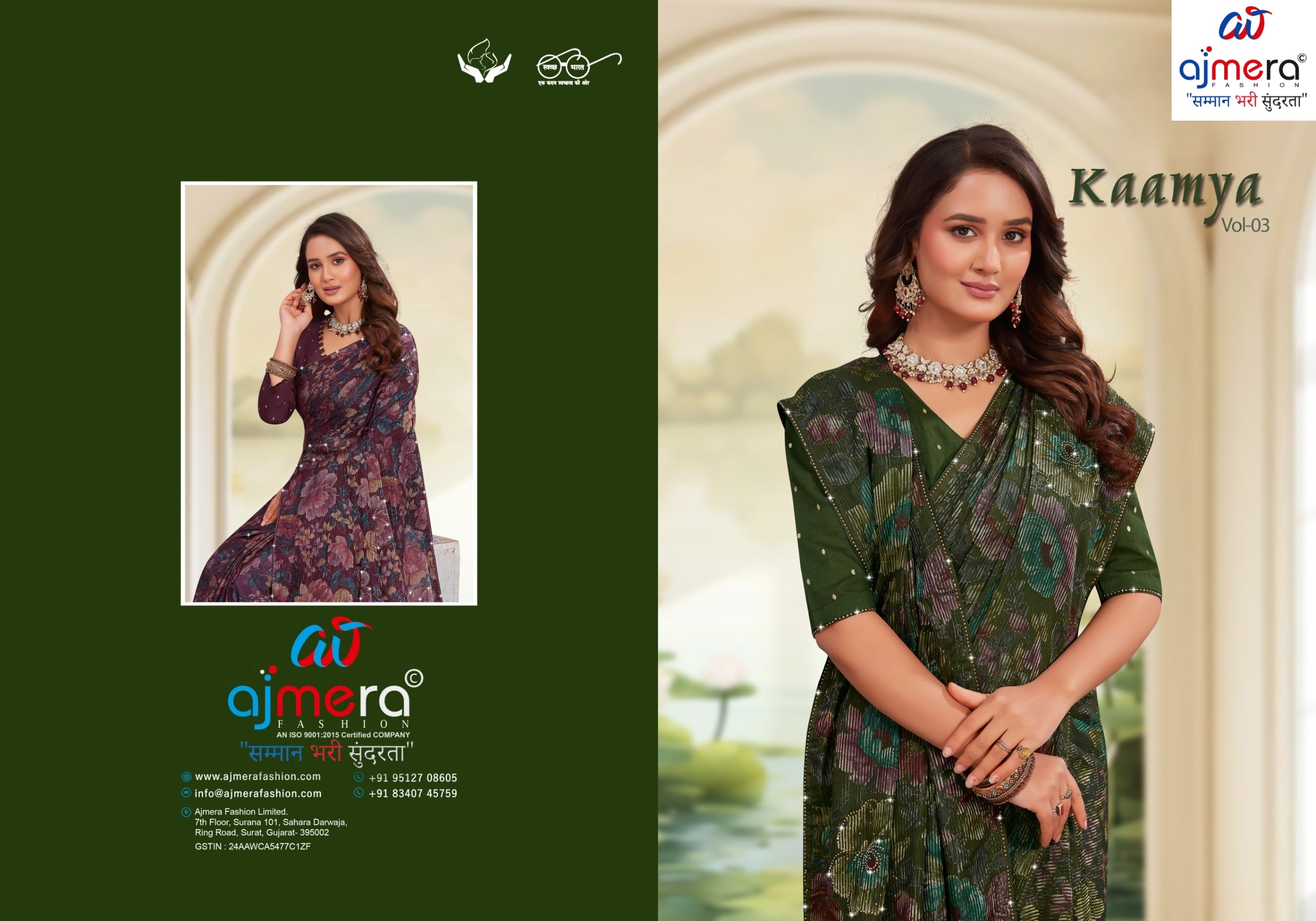 Stylish Printed Saree with Blouse Piece for Traditional Celebrations  | RDD-KAAMYA VOL-03