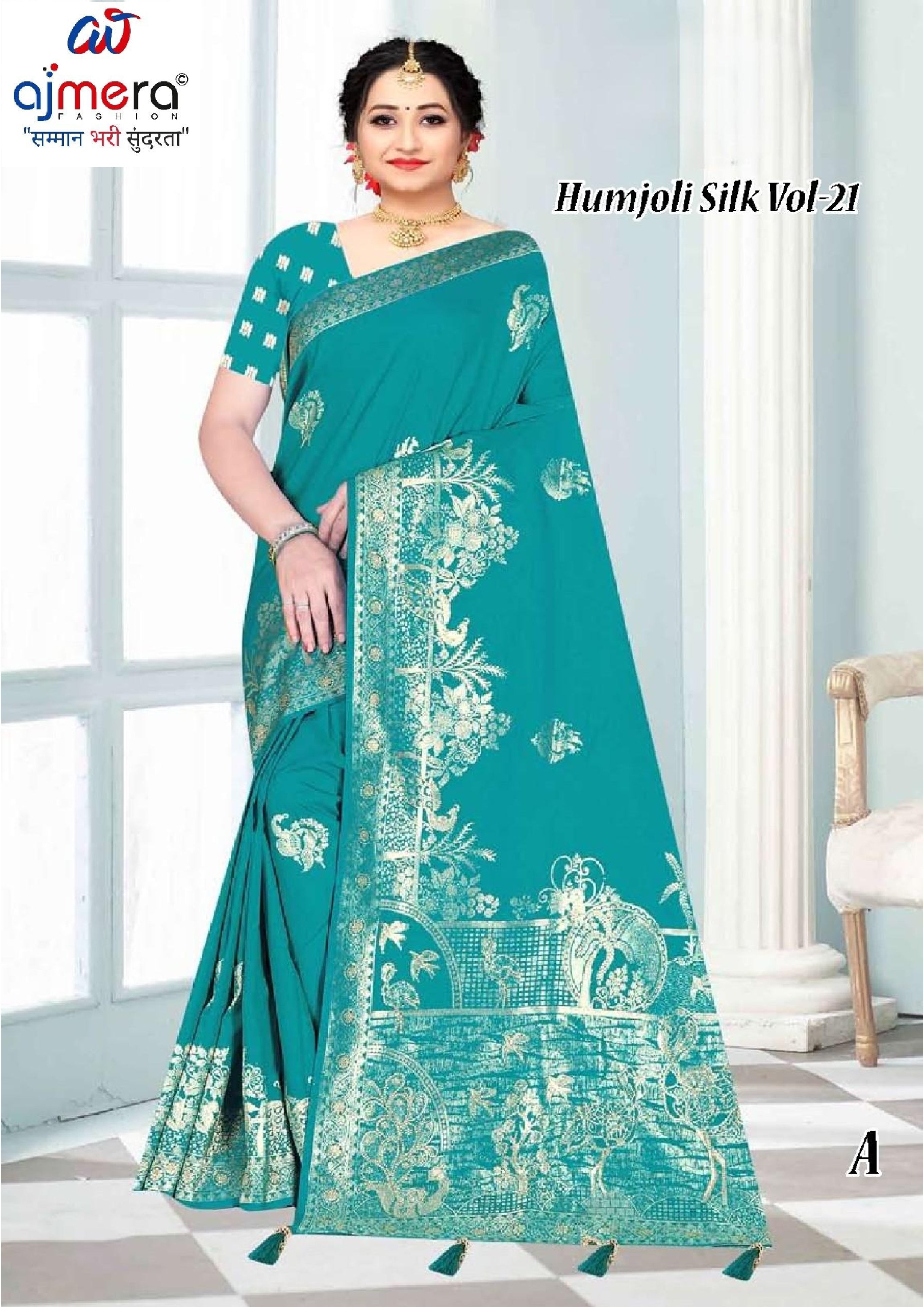 Stylish Jacquard Silk Saree With Blouse Piece | TUL-HUMJOLI SILK VOL-21
