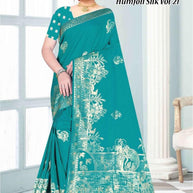 Stylish Jacquard Silk Saree With Blouse Piece | TUL-HUMJOLI SILK VOL-21