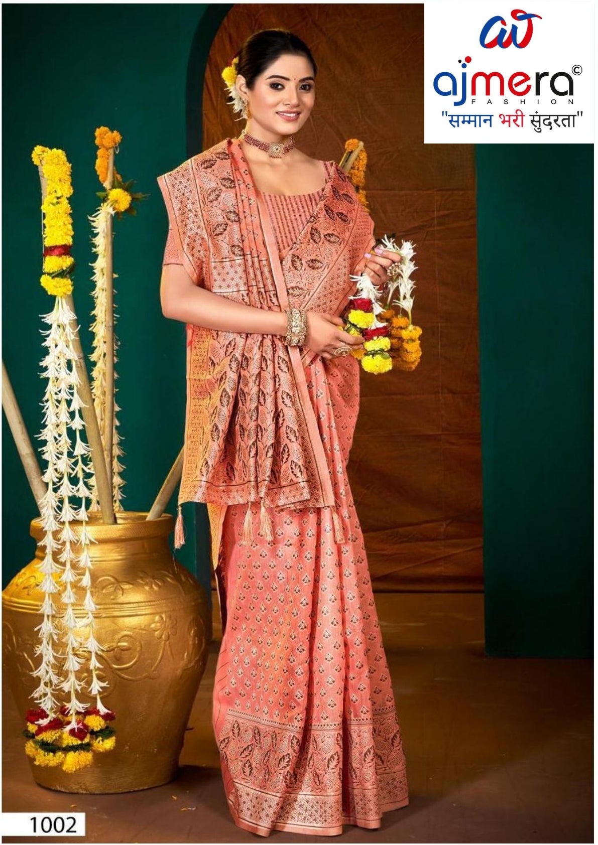Classic Jacquard Silk Saree with Blouse Piece for Elegant Traditional Look | DS-JYOTI