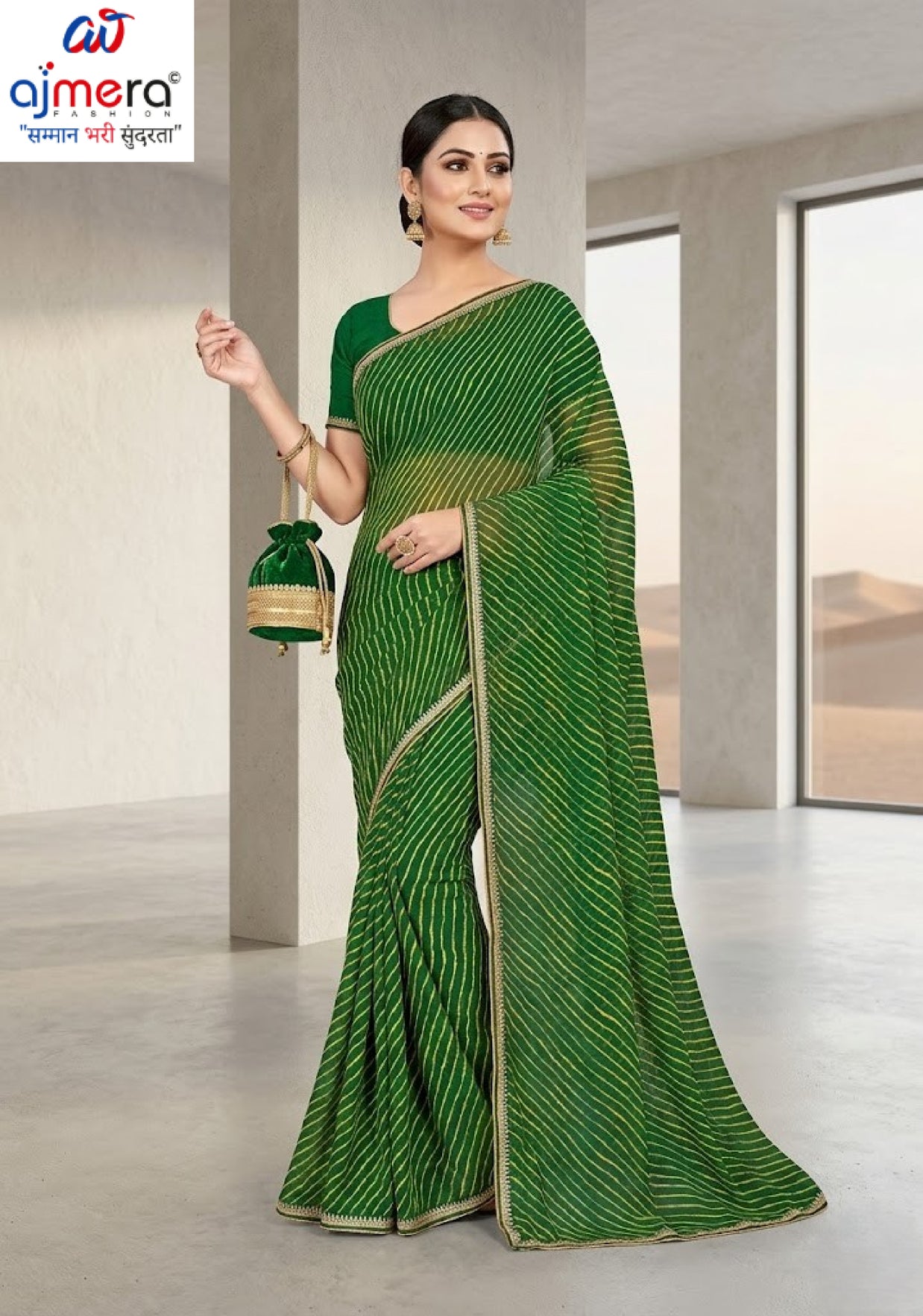 Beautiful Printed Saree with Blouse Piece for Cultural Celebrations | VER-HEERA-42263