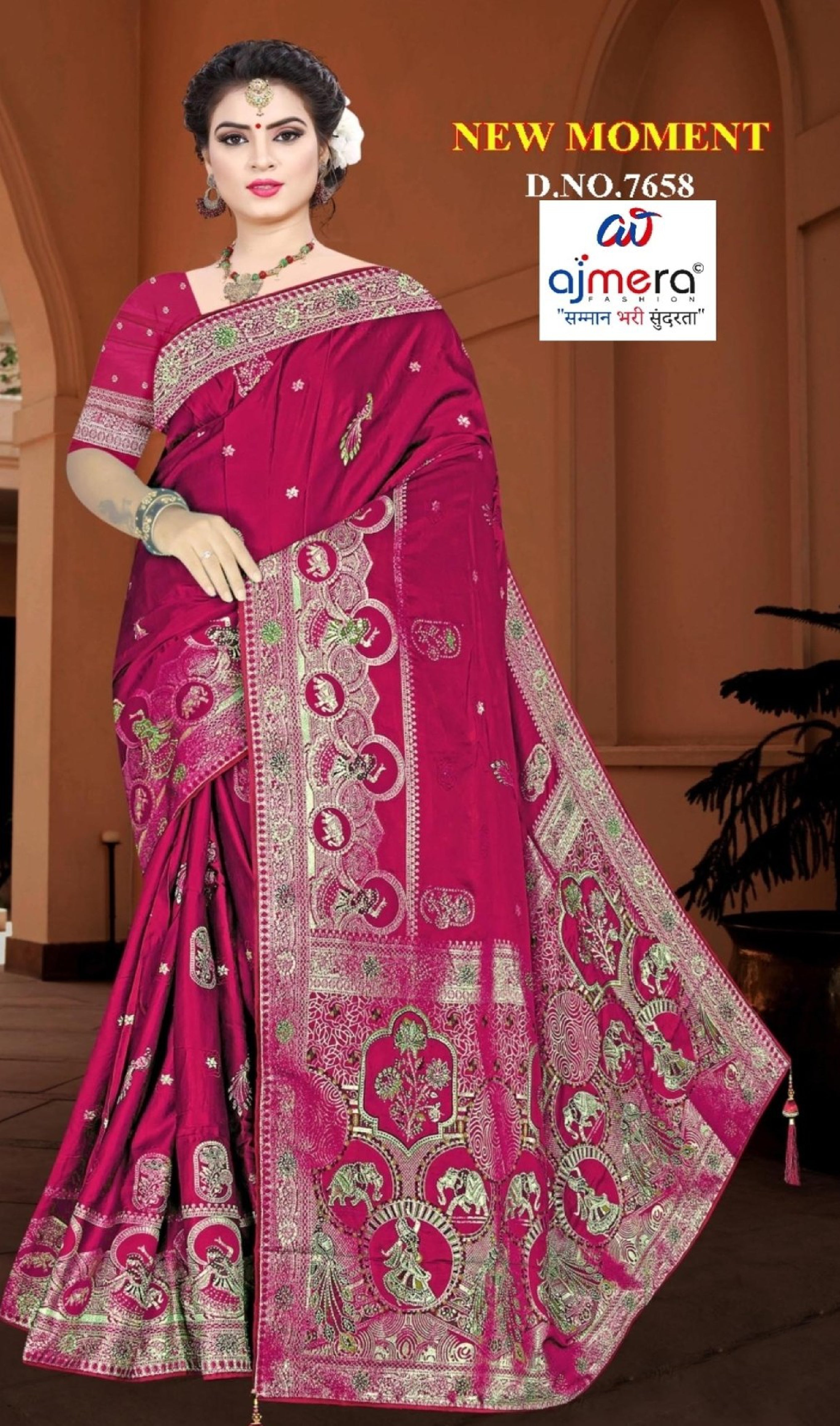Stylish Jacquard Silk Saree with Blouse Piece for Festive Collection | PLP-UMANGI