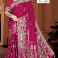 Stylish Jacquard Silk Saree with Blouse Piece for Festive Collection | PLP-UMANGI