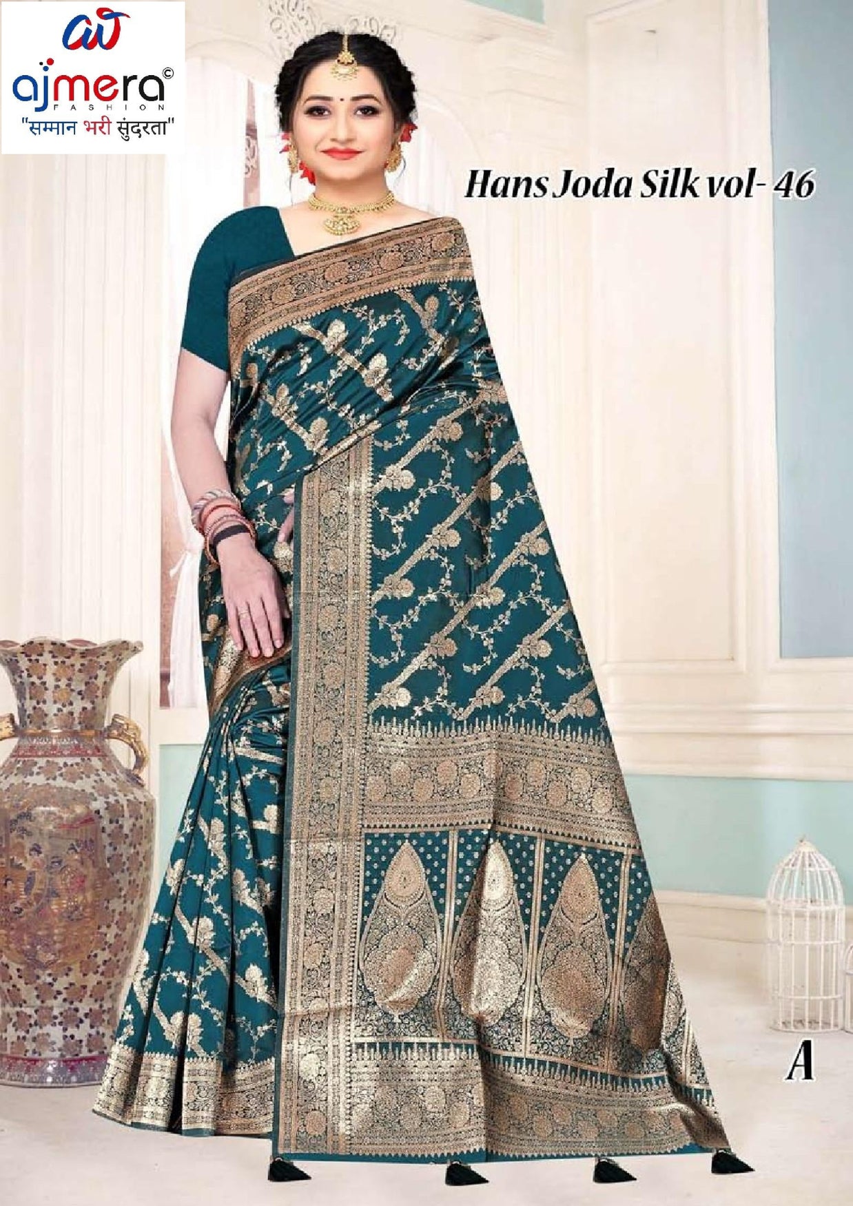 Exclusive Jacquard Silk Saree with Blouse Piece for Premium Cultural Wear | TUL-HANSJODA SILK VOL-46
