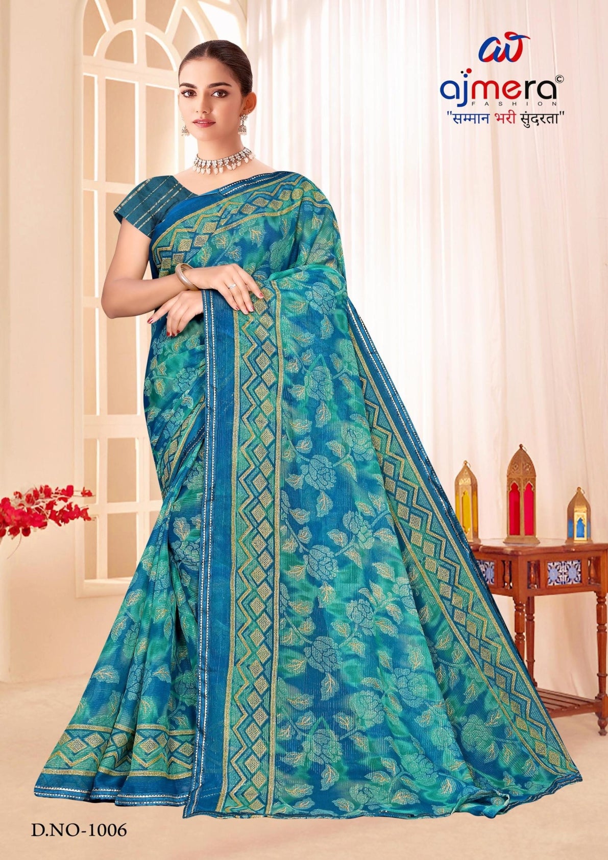 Trendy Printed Saree with Blouse Piece for Women’s Ethnic Wardrobe  | SNR-DHRUVIKA