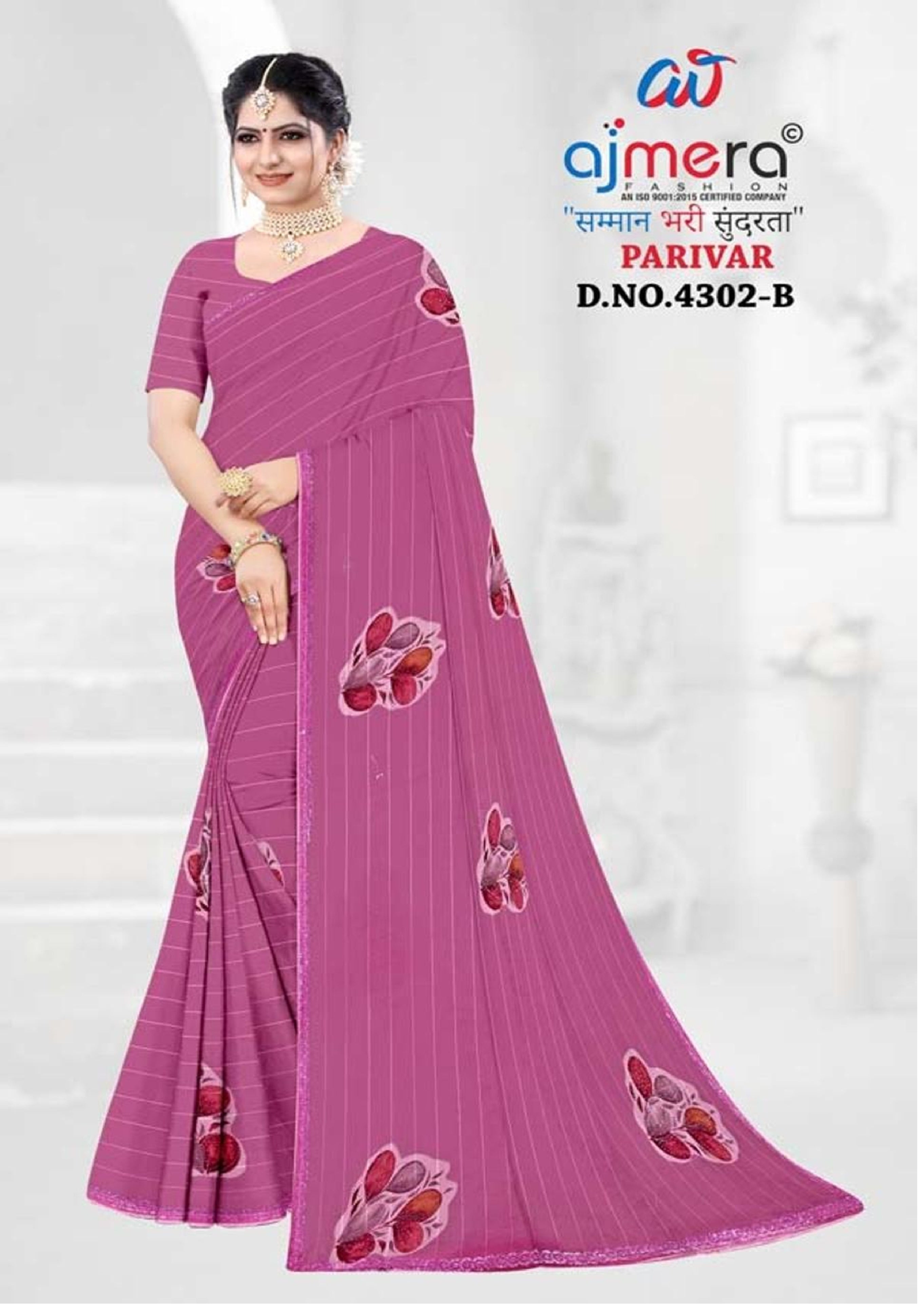 Elegant Printed Saree with Designer Blouse Piece for Festive Wear | GLC-PARIVAR