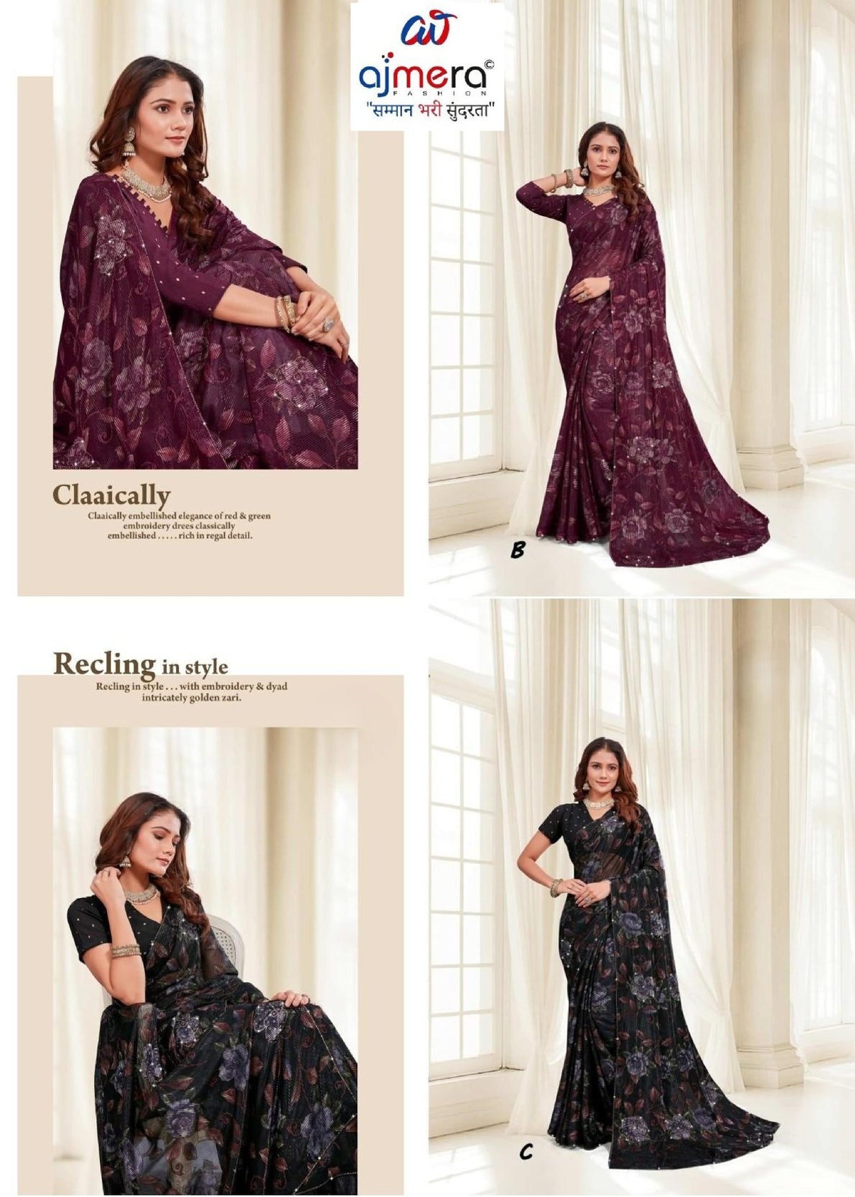 Premium Printed Saree with Matching Blouse Piece for Ethnic Elegance | RDD-KAAMYA VOL-02