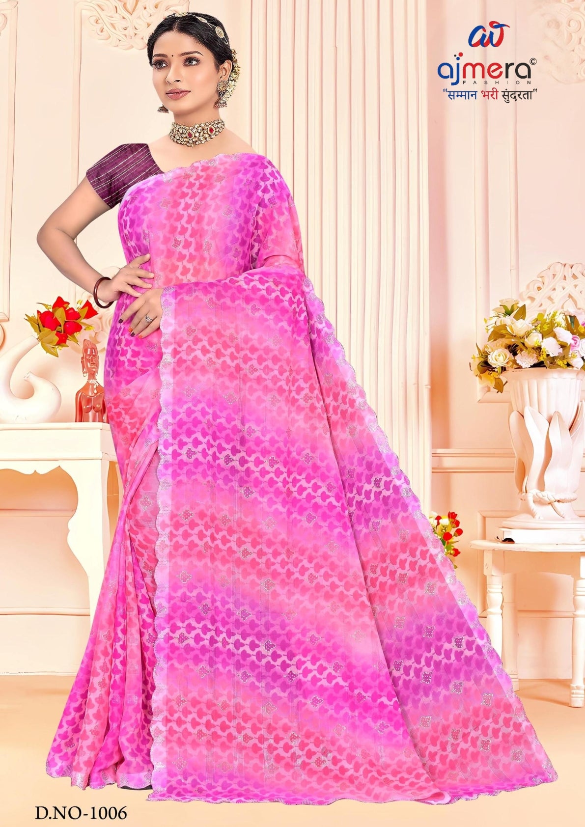 Fashionable Printed Saree with Blouse Piece for Festive Collection  | SNR-RUBY