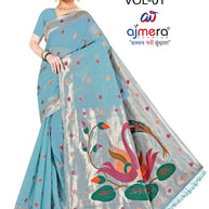 Contemporary Rapier Silk Matching Saree With Blouse Piece | DBU-GAHNA COTTON