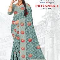 GLC-PRIYANKA-1