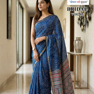 Designer Printed Saree with Blouse Piece for Special Occasions  | RMF-BRIDAL VOL-5