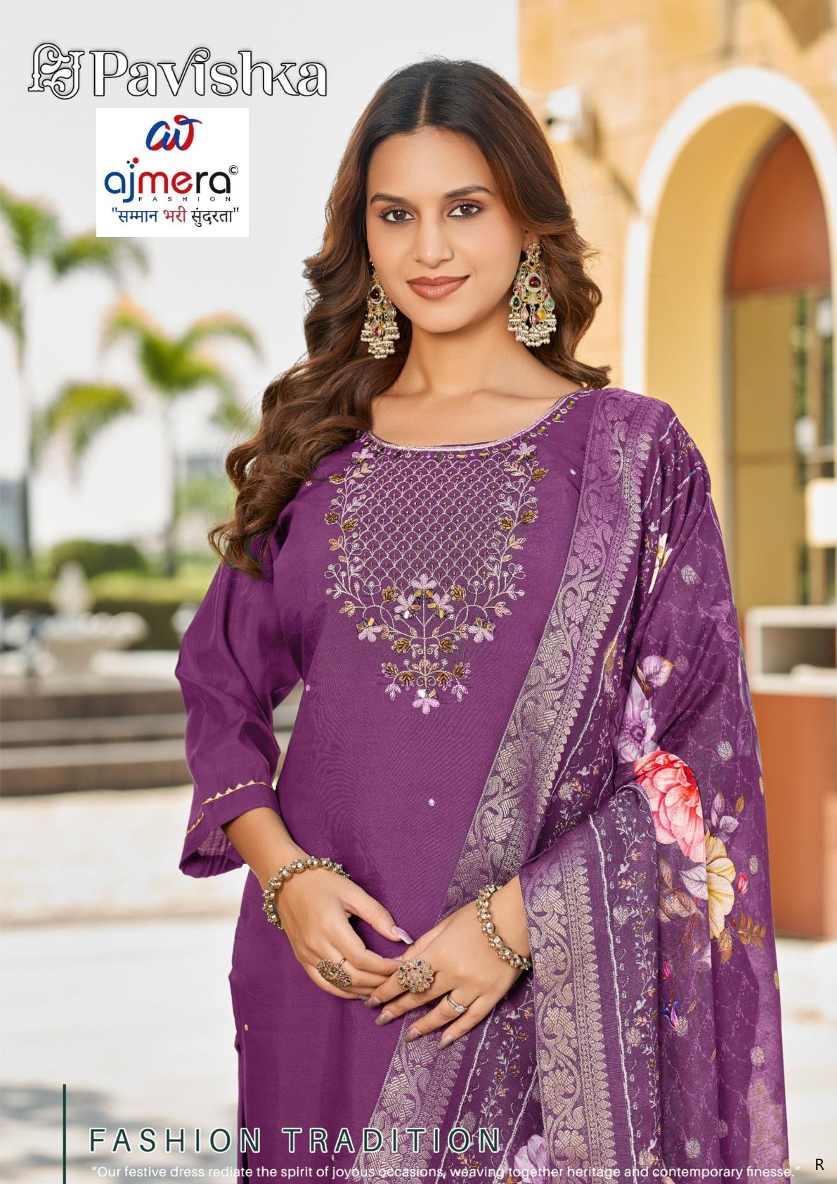 Designer Kurti Set for Women | FP-KBD 1117