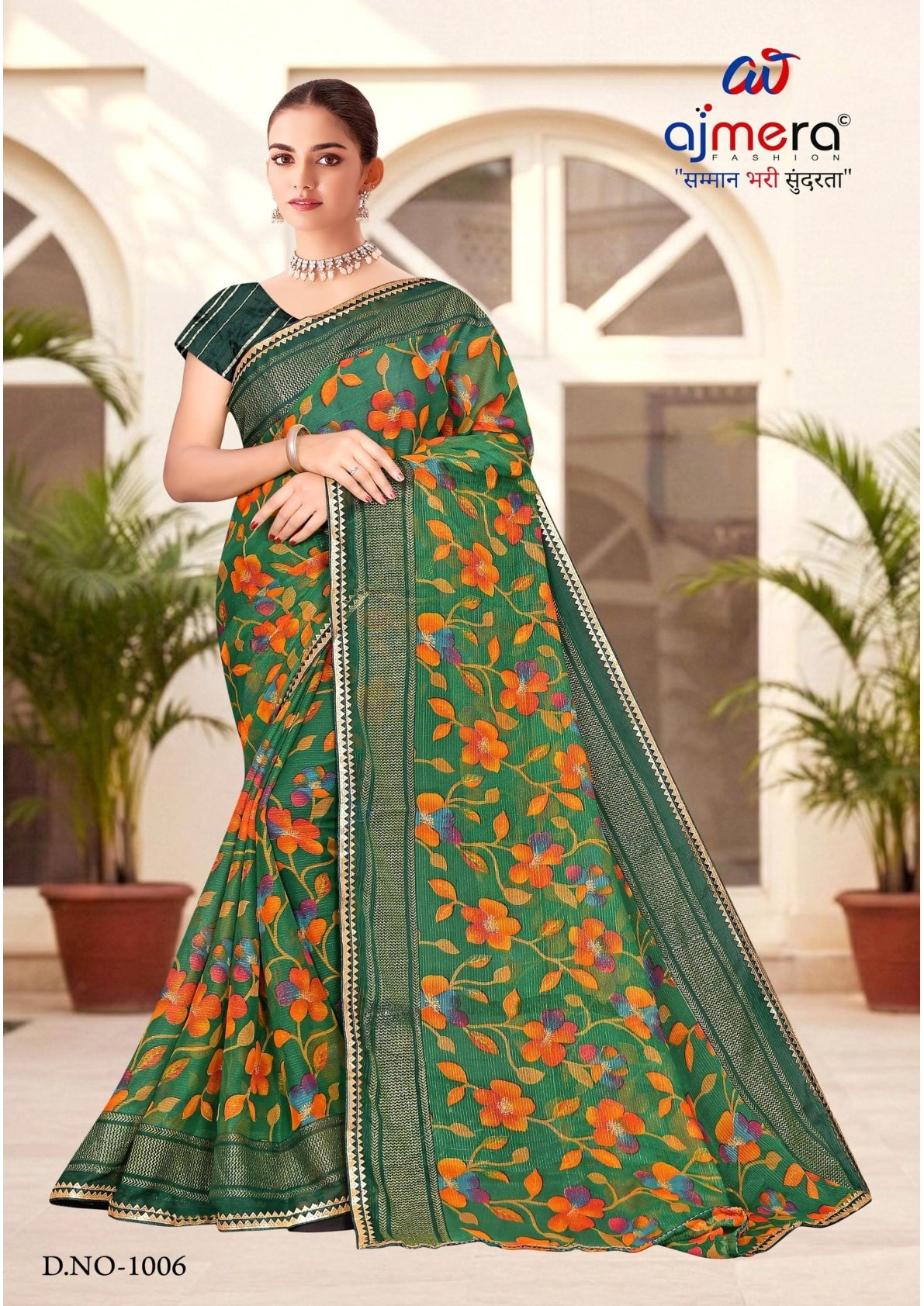 Elegant Printed Saree with Designer Blouse Piece for Festive Wear  | SNR-PREMA