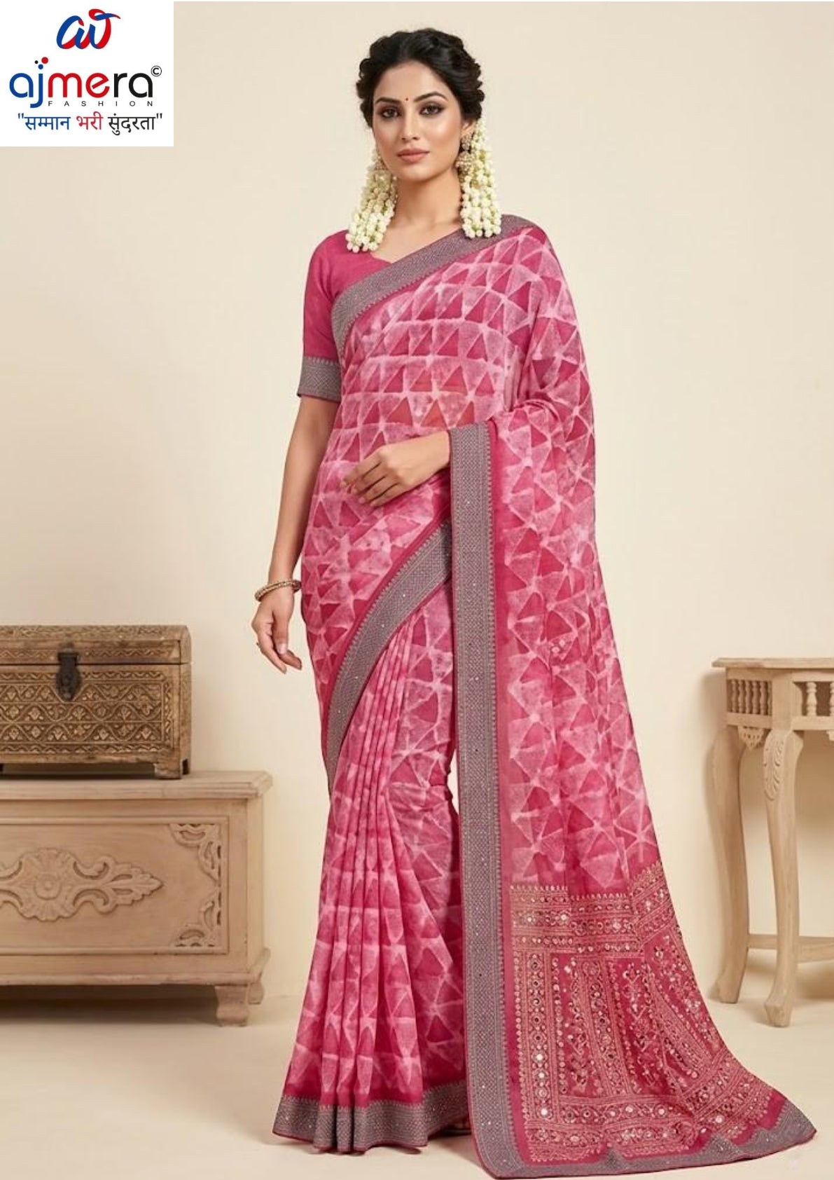 Fashionable Printed Saree with Blouse Piece for Festive Collection | RDD-ATLANTA