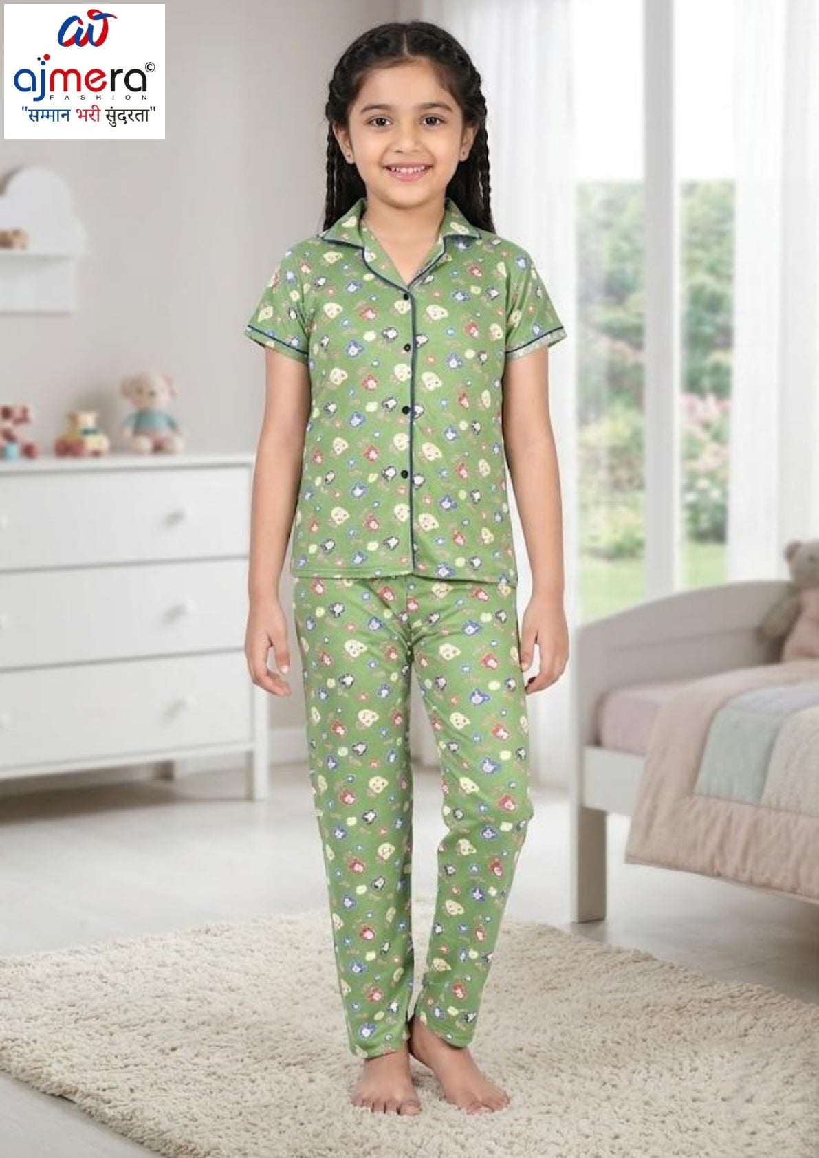 Wholesale Boys Night Suit | RAMD-COLLAR NS