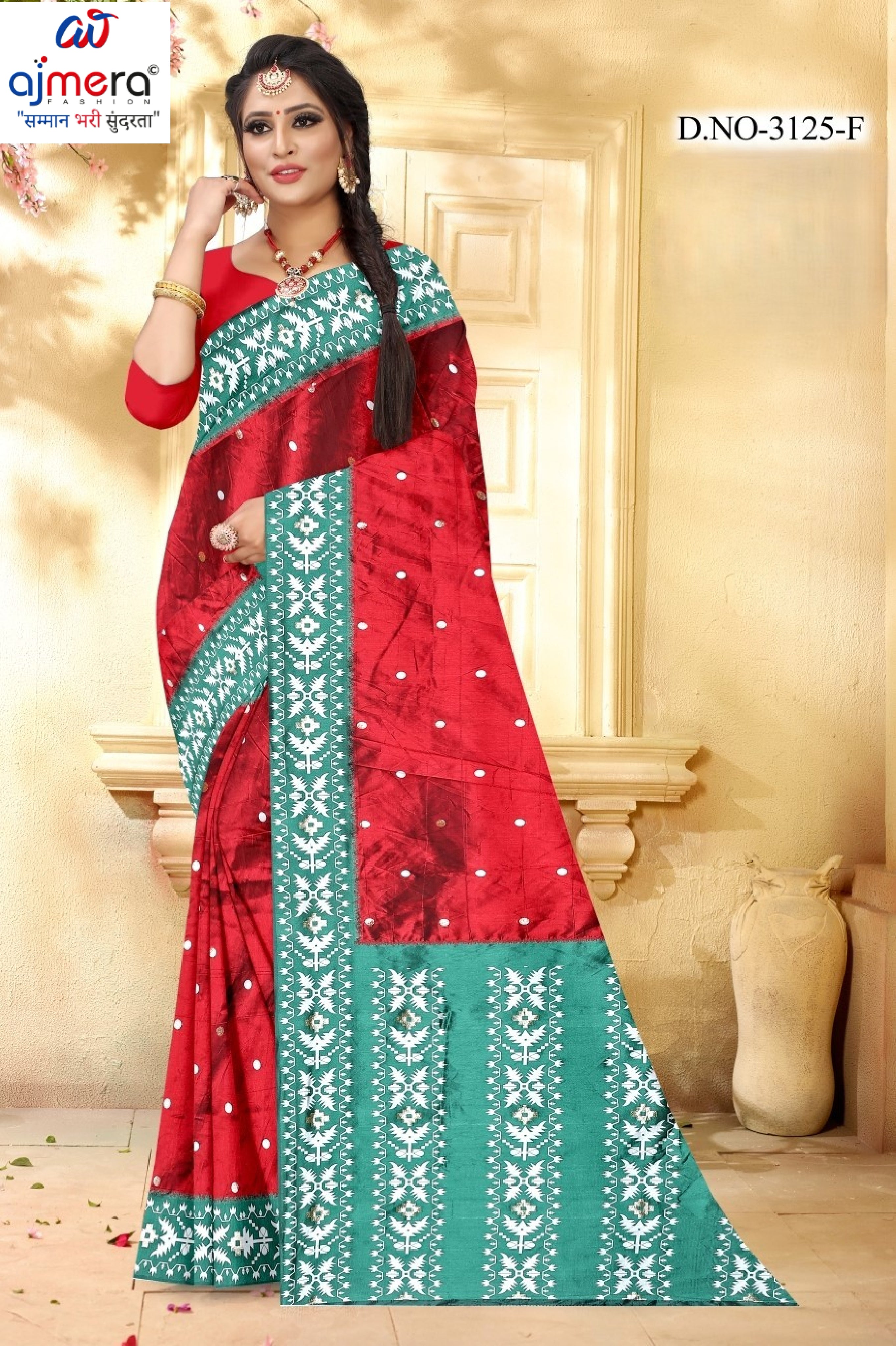 Classic Jacquard Silk Saree with Blouse Piece for Elegant Traditional Look | DOF-BEAGAUM BEAUTY-1