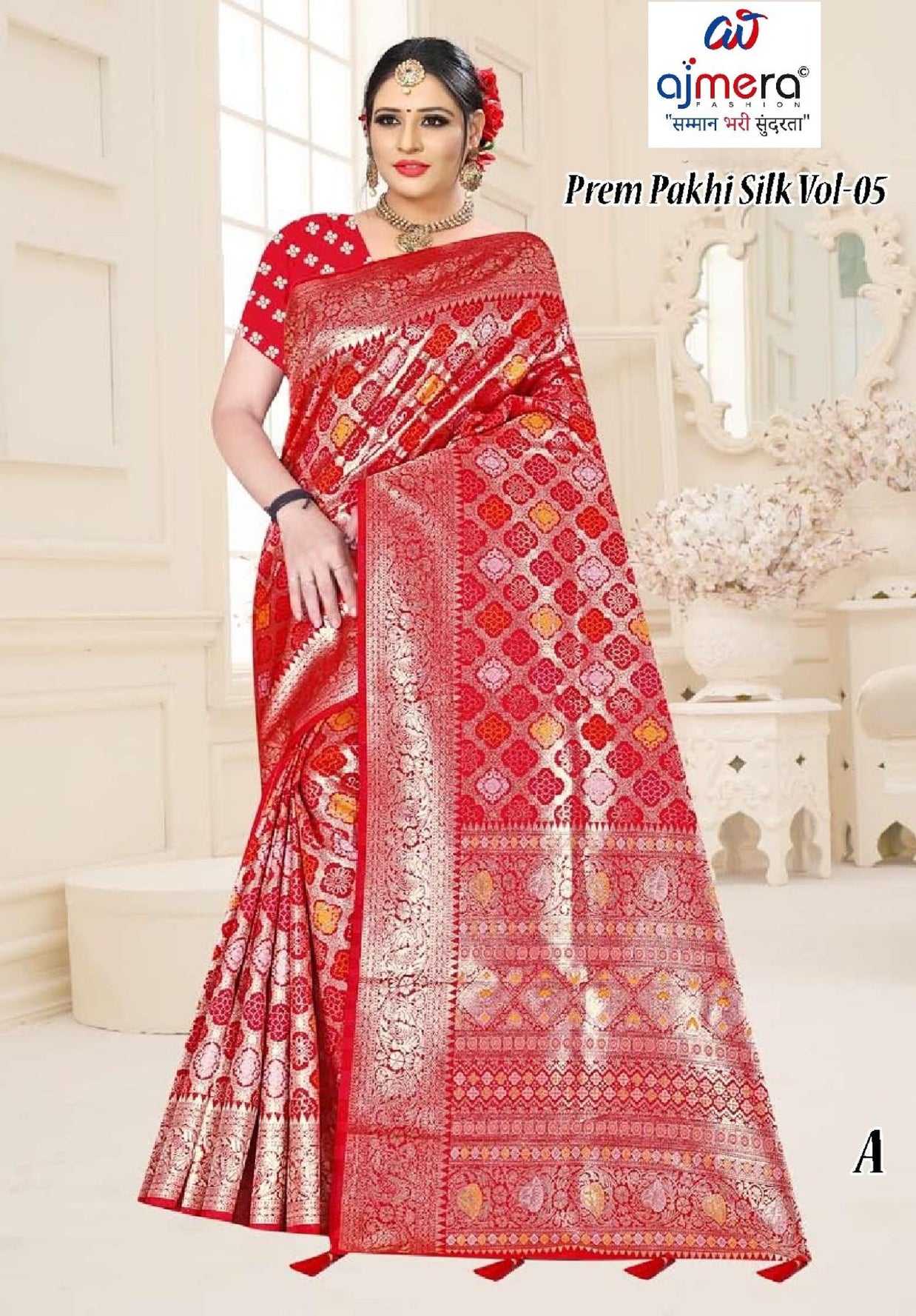 Premium Jacquard Silk Saree with Matching Blouse Piece for Ethnic Celebrations | TUL-PREM PAKHI SILK VOL-05