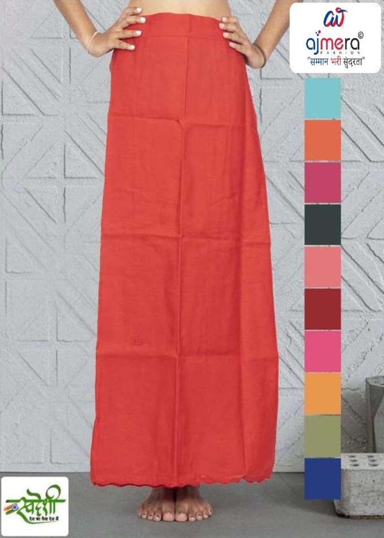 Petticoat Supplier Swiss Petticoat for Women | MATU-SWISS PETICOAT-102