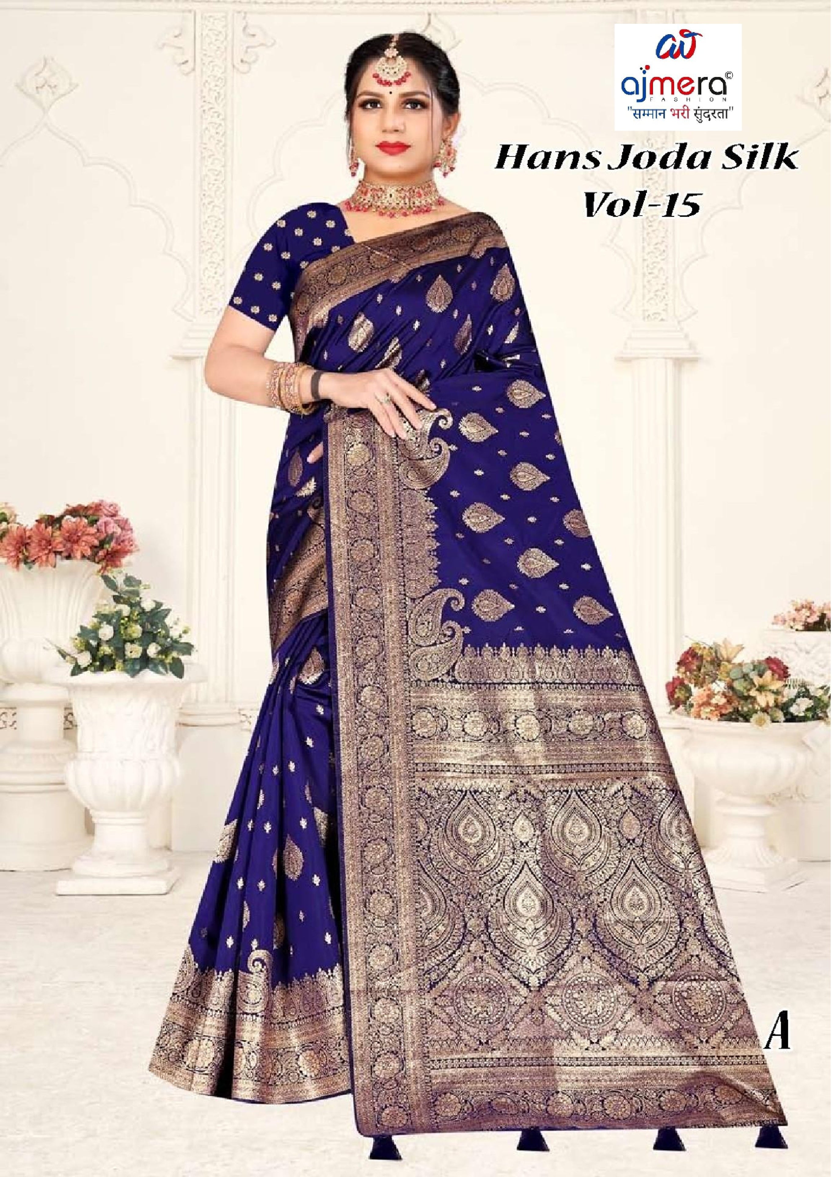 Designer Jacquard Silk Saree with Blouse Piece for Traditional Occasions | TUL-HANSJODA SILK VOL-15