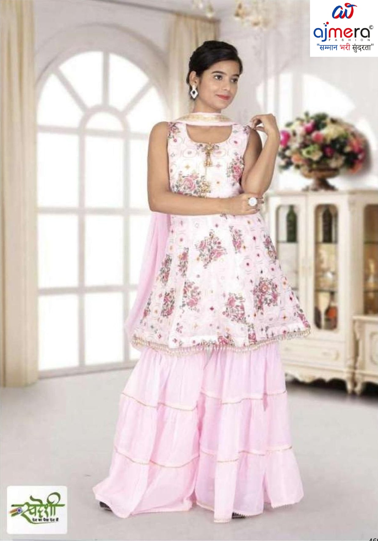 Elegant Designer Party Wear Gown for Women | NCL-20313