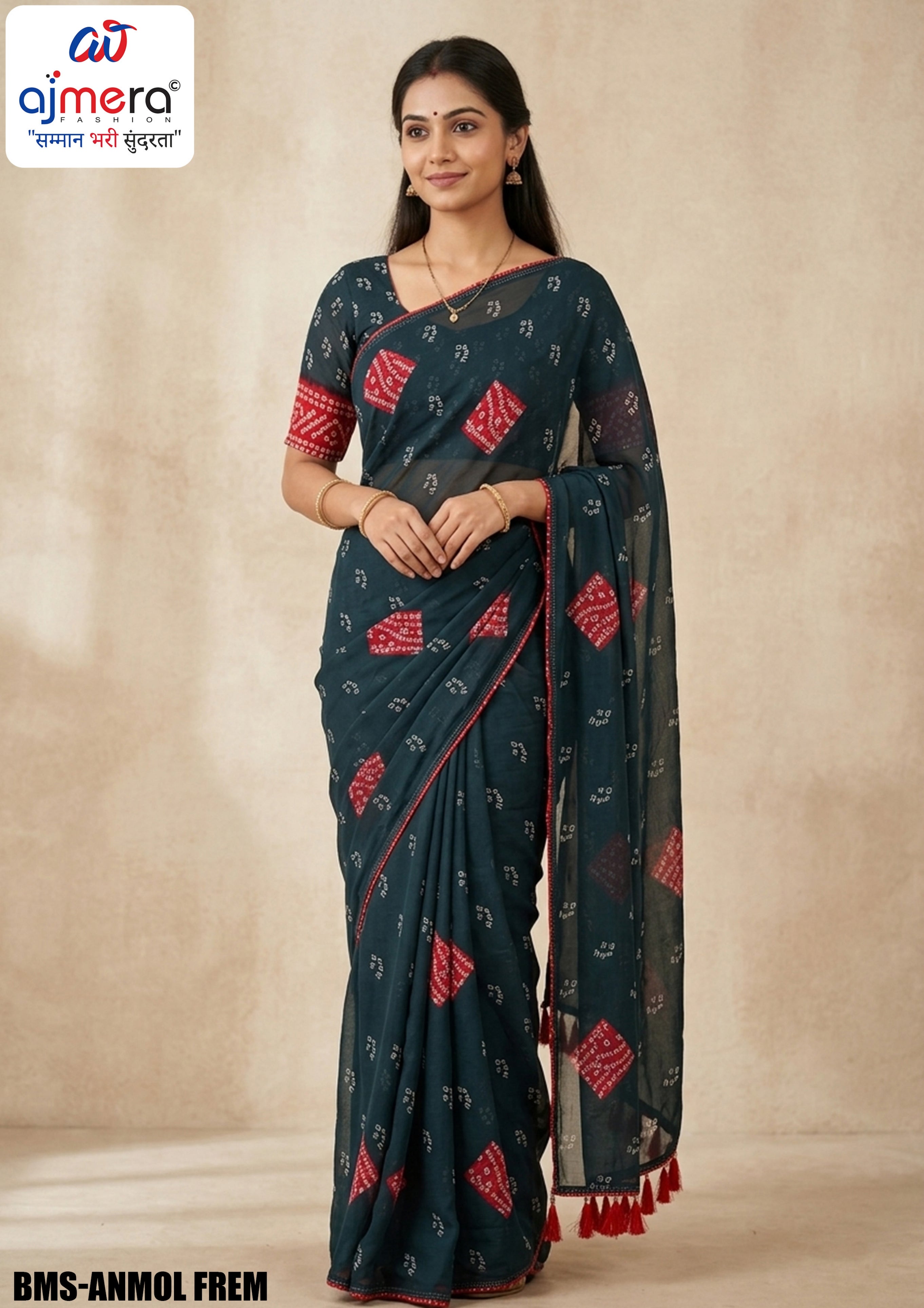 Dull Moss Print Loose Saree with Blouse for Premium Ethnic and Traditional Wear | BMS-ANMOL PREM