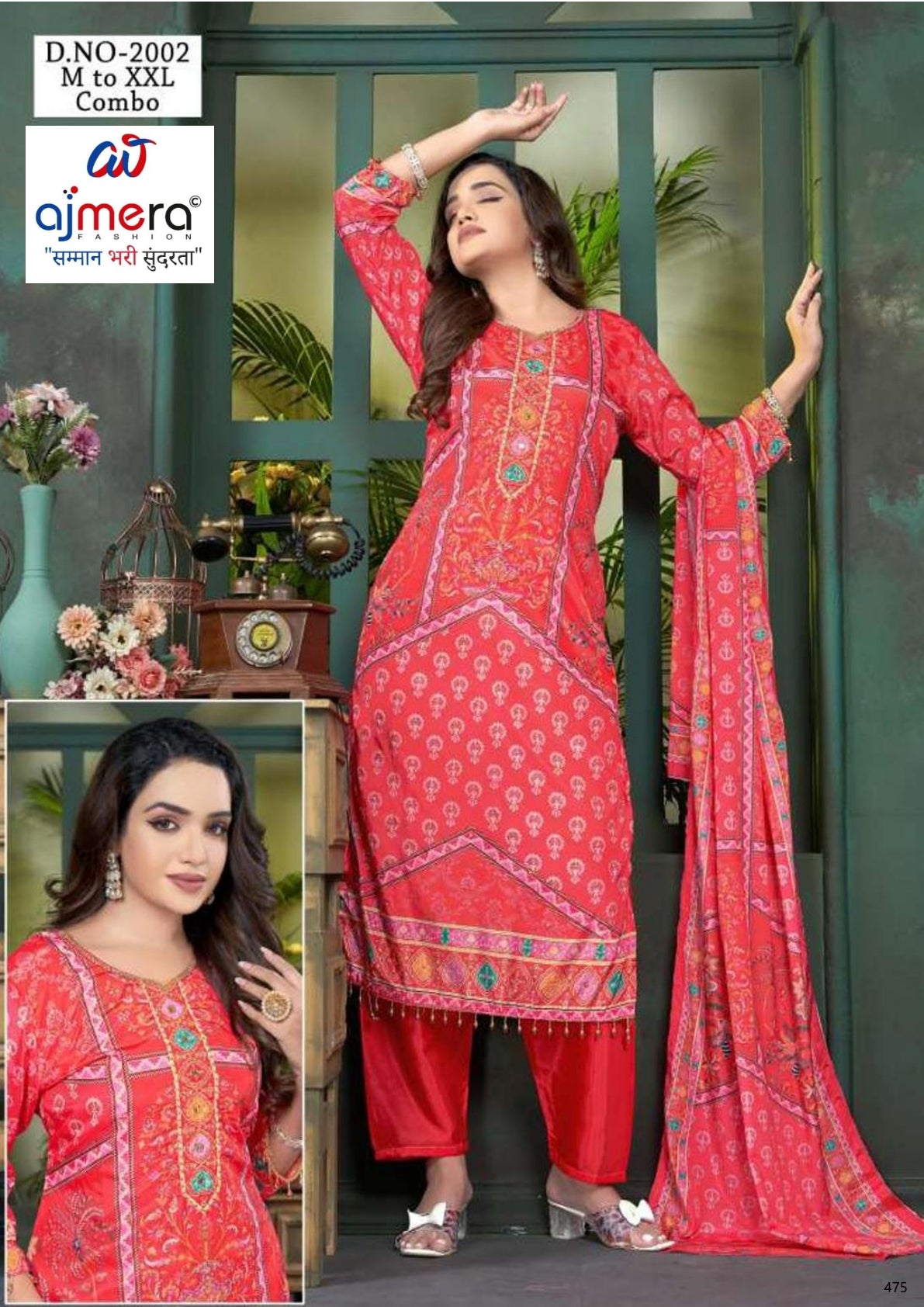 Designer Kurti Set for Women | SHP-MEERA