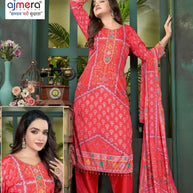 Designer Kurti Set for Women | SHP-MEERA