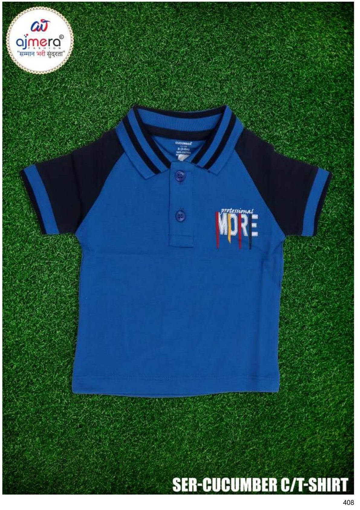 Kids T-Shirt Wholesale in Surat | SER-CUCUMBER C/T-SHIRT