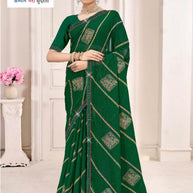 Zomato Print Loose Saree with Blouse for Premium Ethnic and Traditional Wear | CAS-ROYAL GREEN