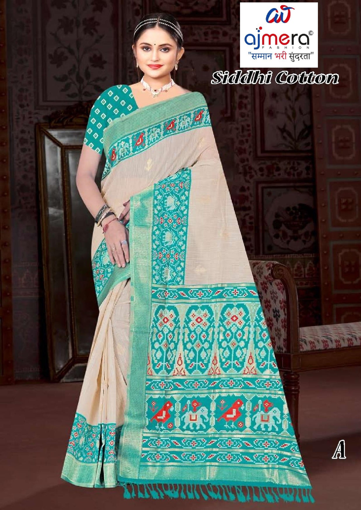 Beautiful Jacquard Silk Saree With Blouse Piece | TUL-SIDDHI COTTON