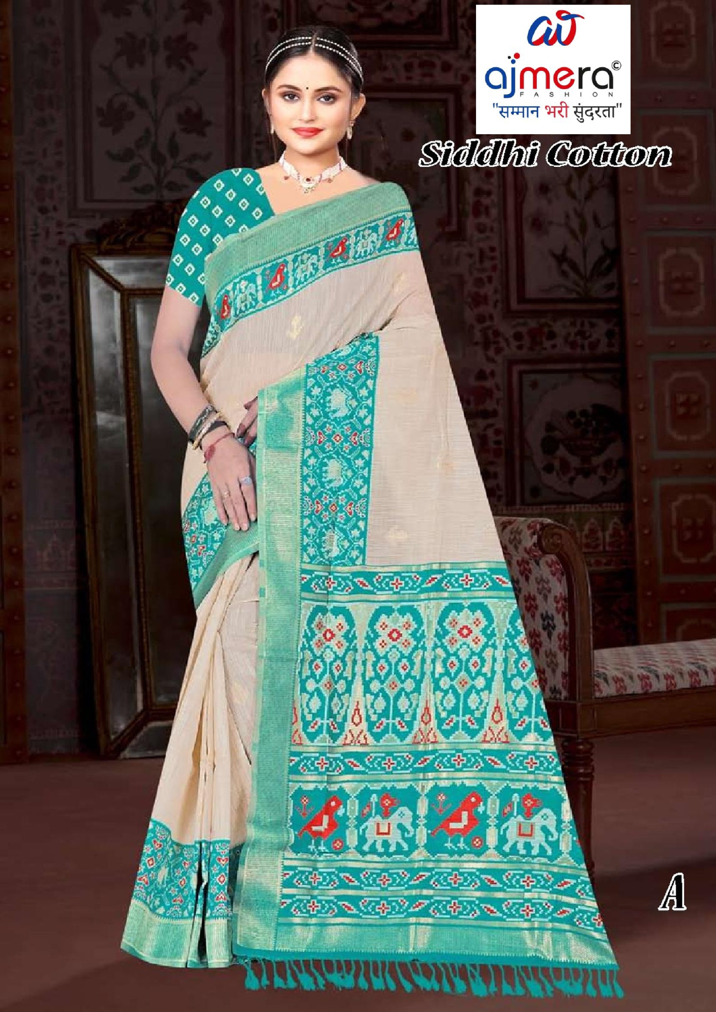 Beautiful Jacquard Silk Saree With Blouse Piece | TUL-SIDDHI COTTON