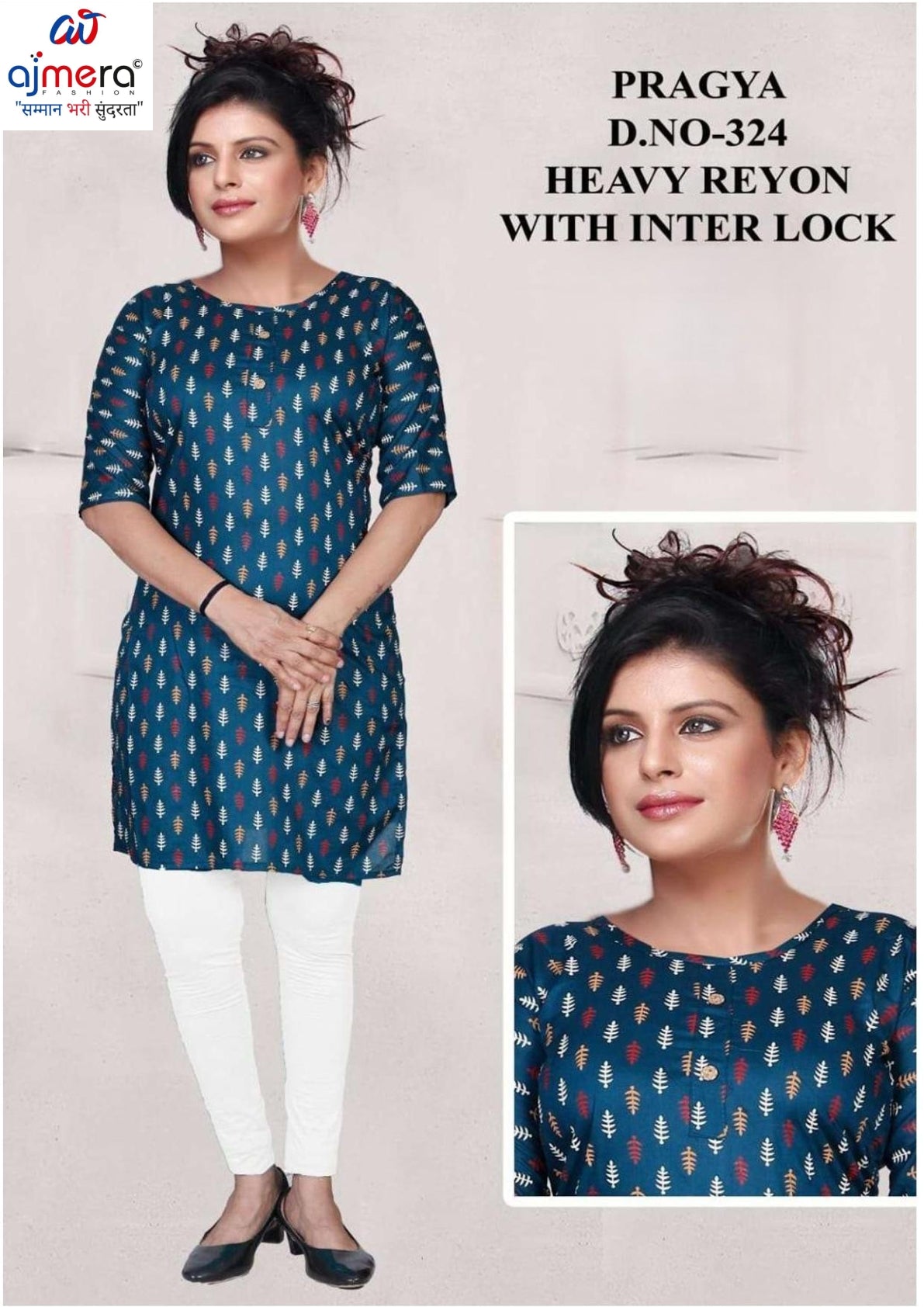 Designer Daily Wear Kurti for Women | KRJ-PRAGYA
