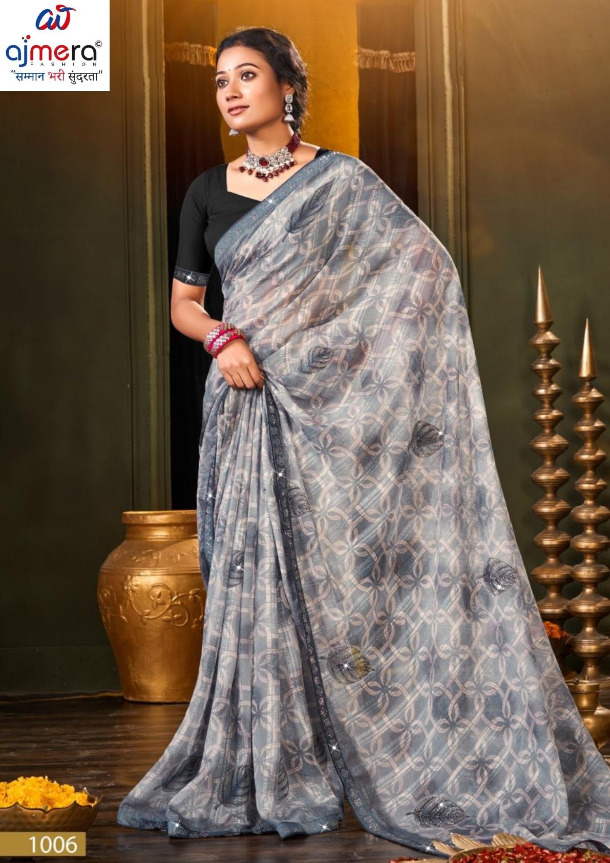 Contemporary Printed Saree with Blouse Piece for Premium Wear | PRM-PAN MASALA