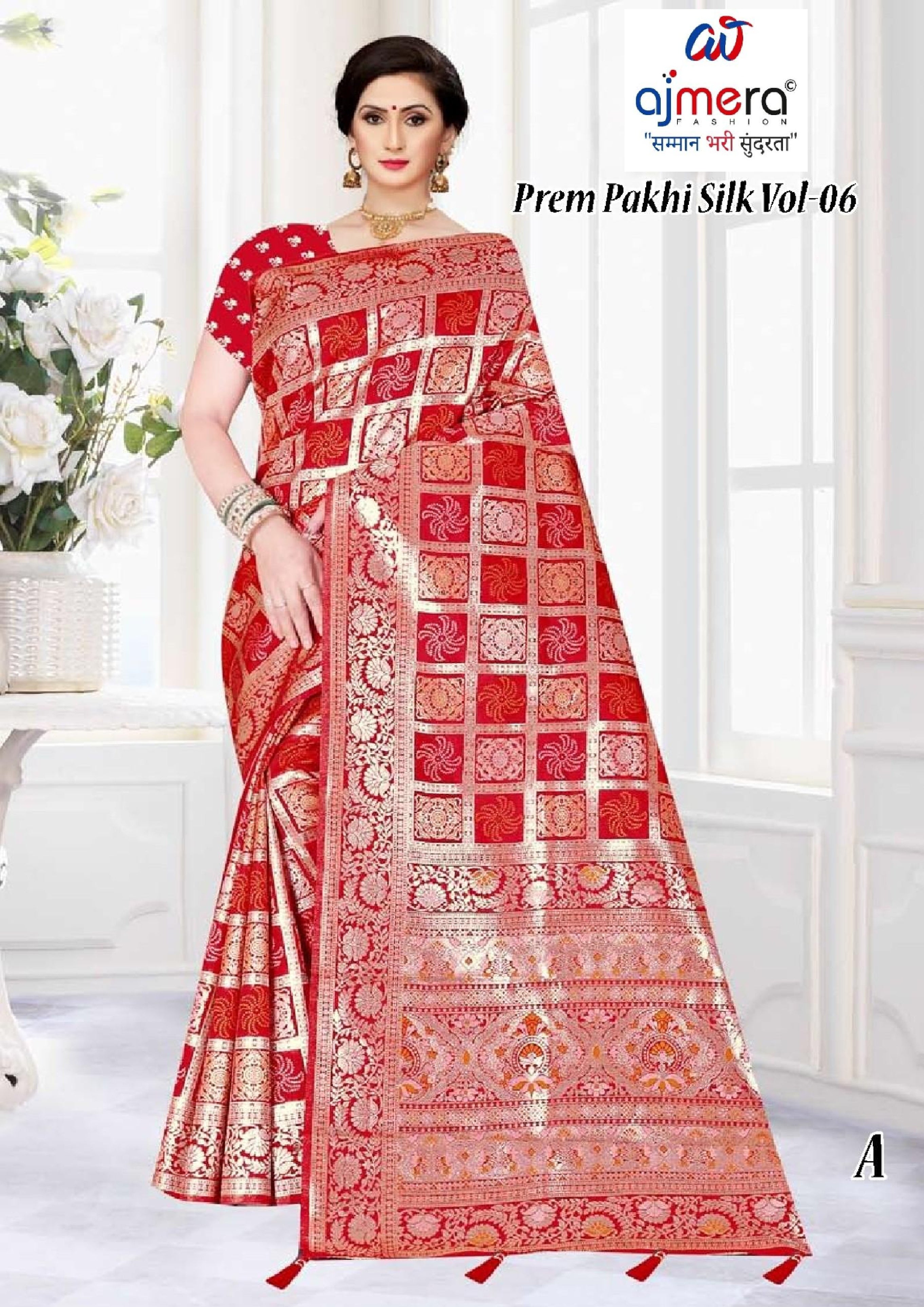 Designer Jacquard Silk Saree with Blouse Piece for Traditional Occasions | TUL-PREM PAKHI SILK VOL-06