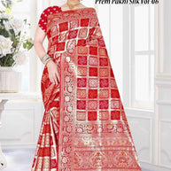Designer Jacquard Silk Saree with Blouse Piece for Traditional Occasions | TUL-PREM PAKHI SILK VOL-06