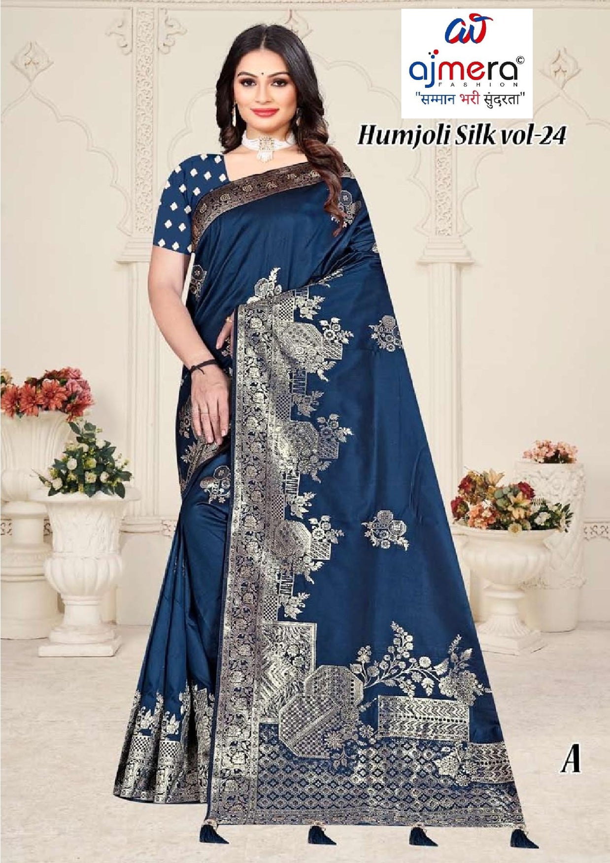 Traditional Jacquard Silk Saree With Blouse Piece | TUL-HUMJOLI SILK VOL-24