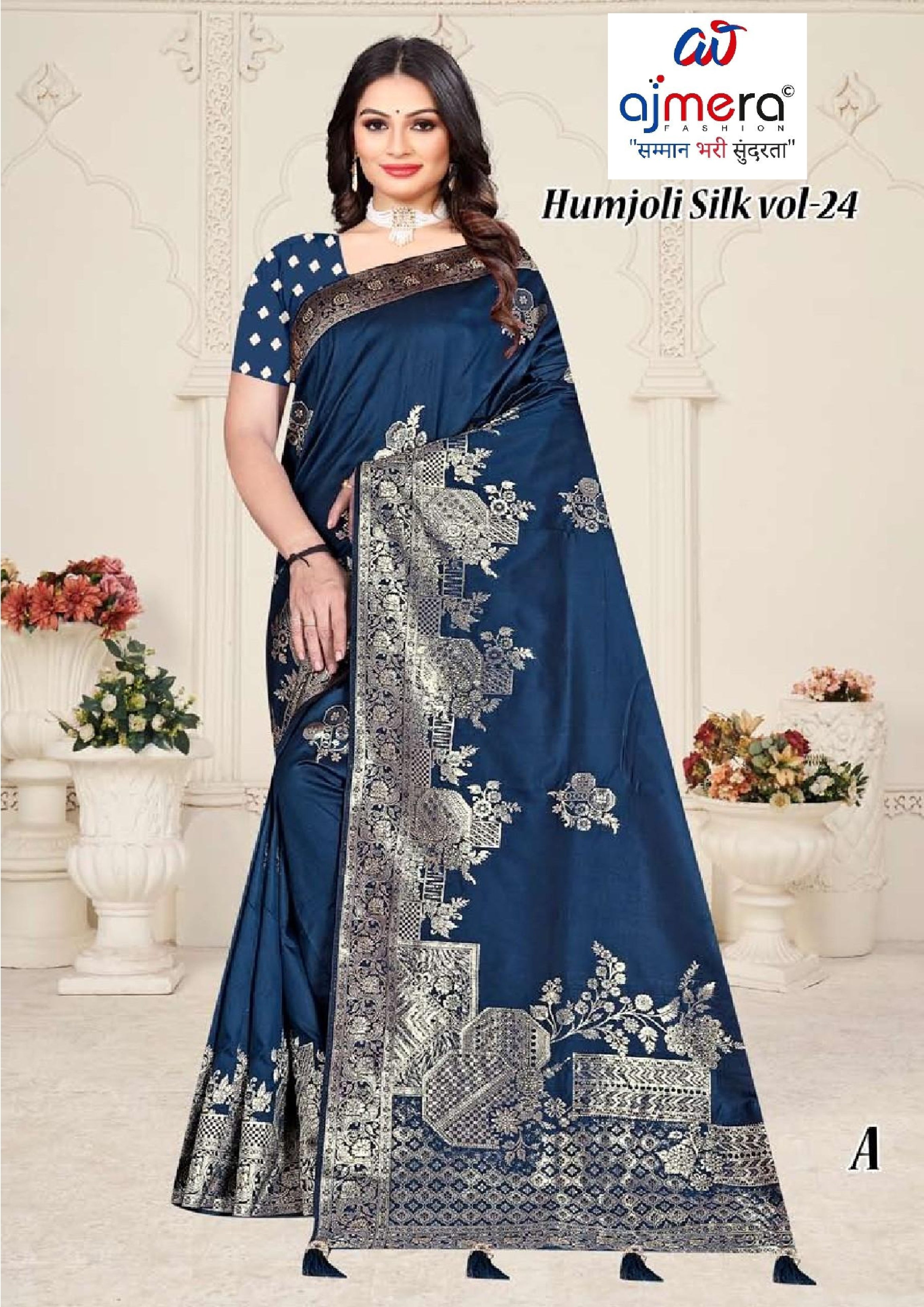 Traditional Jacquard Silk Saree With Blouse Piece | TUL-HUMJOLI SILK VOL-24