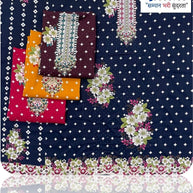 Printed Unstitched Dress Material | DAF-PAKIZA