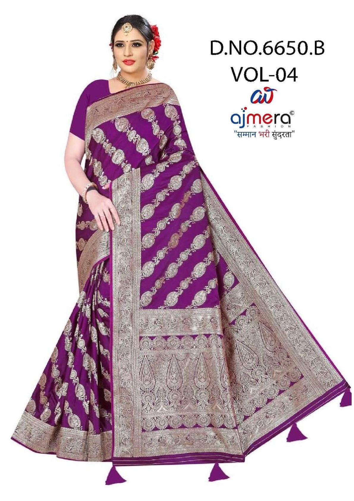 Premium Jacquard Silk Saree with Matching Blouse Piece for Ethnic Celebrations | DBU-CHOLI DAMAN VOL-4