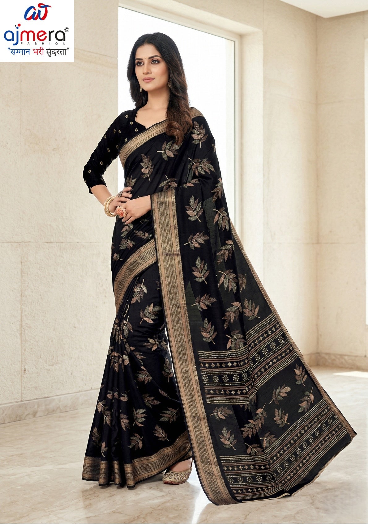 Contemporary Printed Saree with Blouse Piece for Premium Wear  | SBI-REEVA PRO