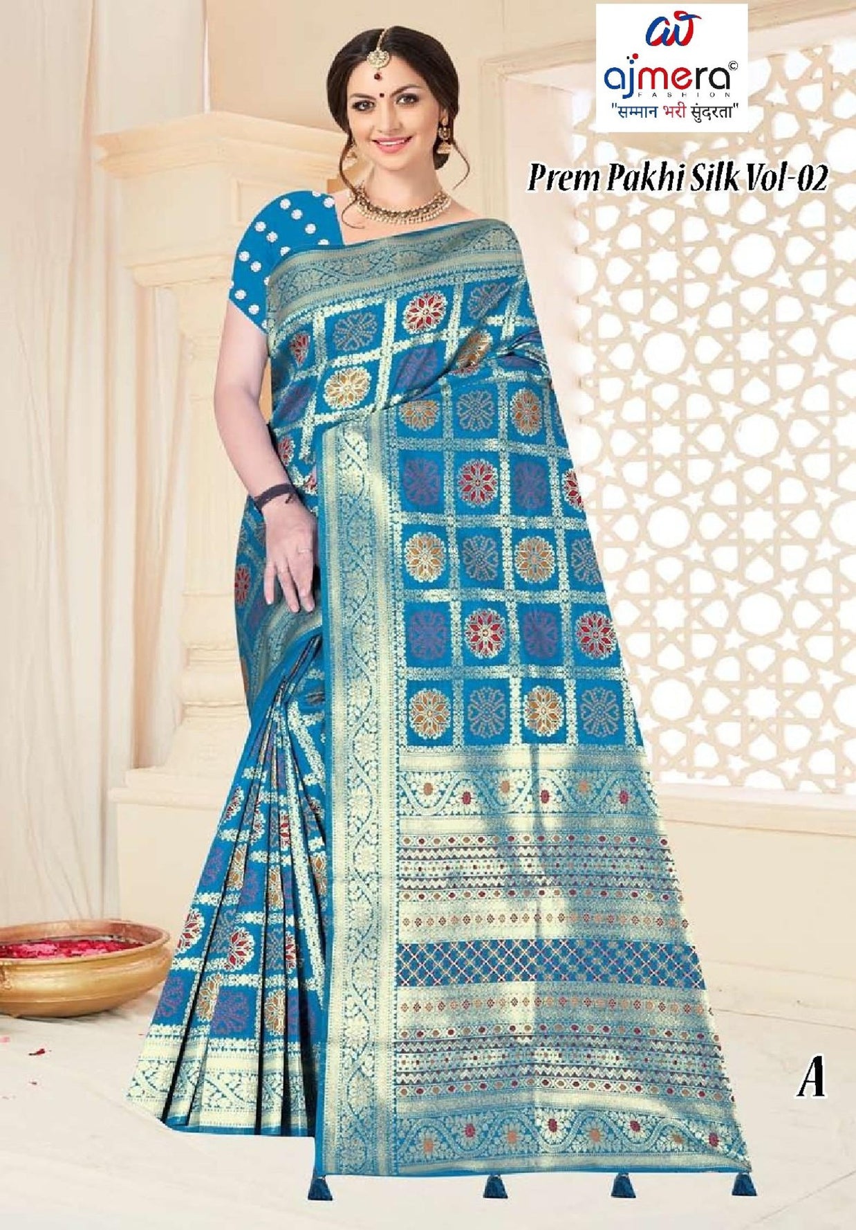 Rich Jacquard Silk Saree with Blouse Piece for Sophisticated Ethnic Style | TUL-PREM PAKHI SILK VOL-02